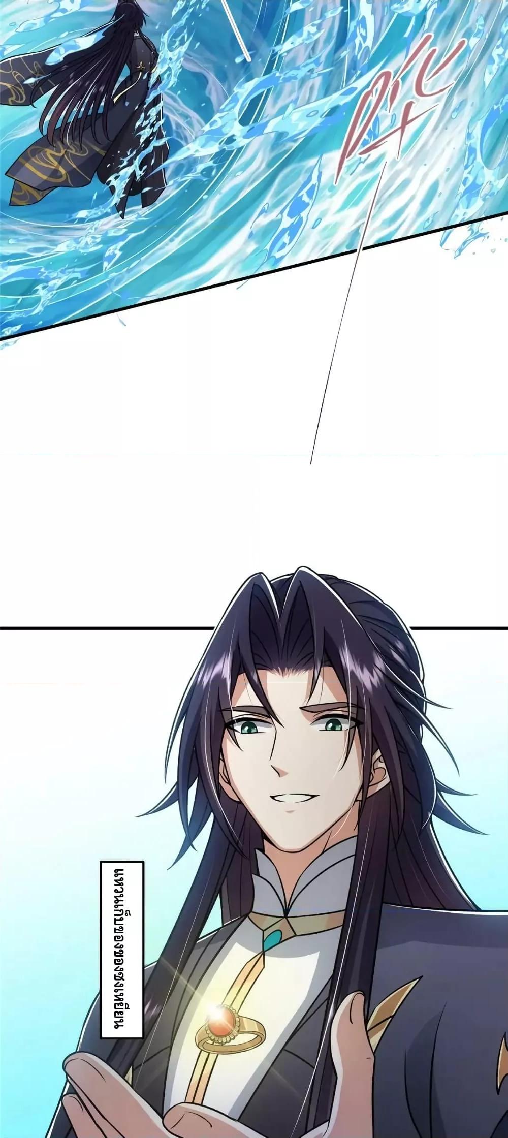 Manga-lc-com อ่านมังงะ อ่านการ์ตูน ออนไลน์ ฟรี KeepALowProf ตอนที่ 1 2 3 4 5 6 7 8 9 10 11 12 13 14 ฟรี ไม่มีโฆษณา Manga-lc - อ่าน มังงะ อ่าน การ์ตูน ออนไลน์ อ่านมังงะ ฟรี