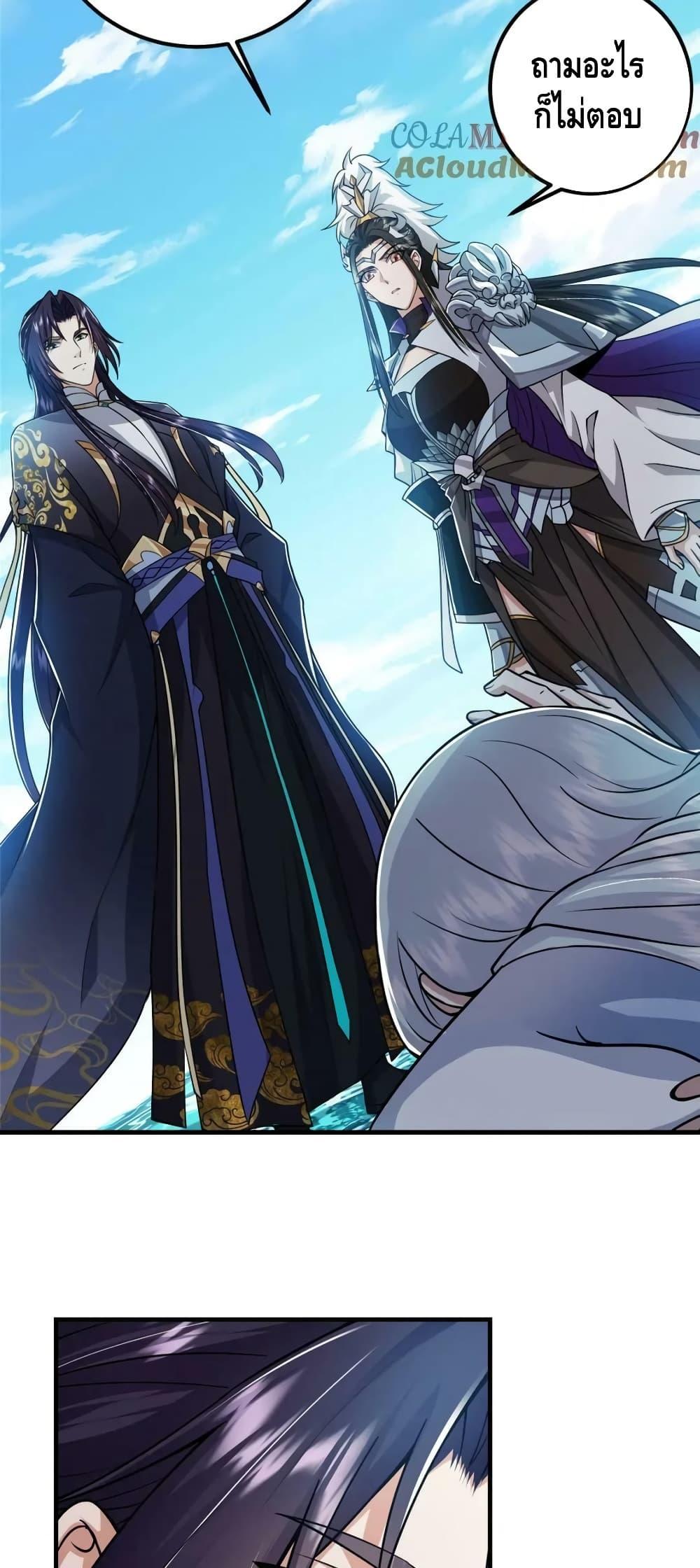 Manga-lc-com อ่านมังงะ อ่านการ์ตูน ออนไลน์ ฟรี KeepALowProf ตอนที่ 1 2 3 4 5 6 7 8 9 10 11 12 13 14 ฟรี ไม่มีโฆษณา Manga-lc - อ่าน มังงะ อ่าน การ์ตูน ออนไลน์ อ่านมังงะ ฟรี