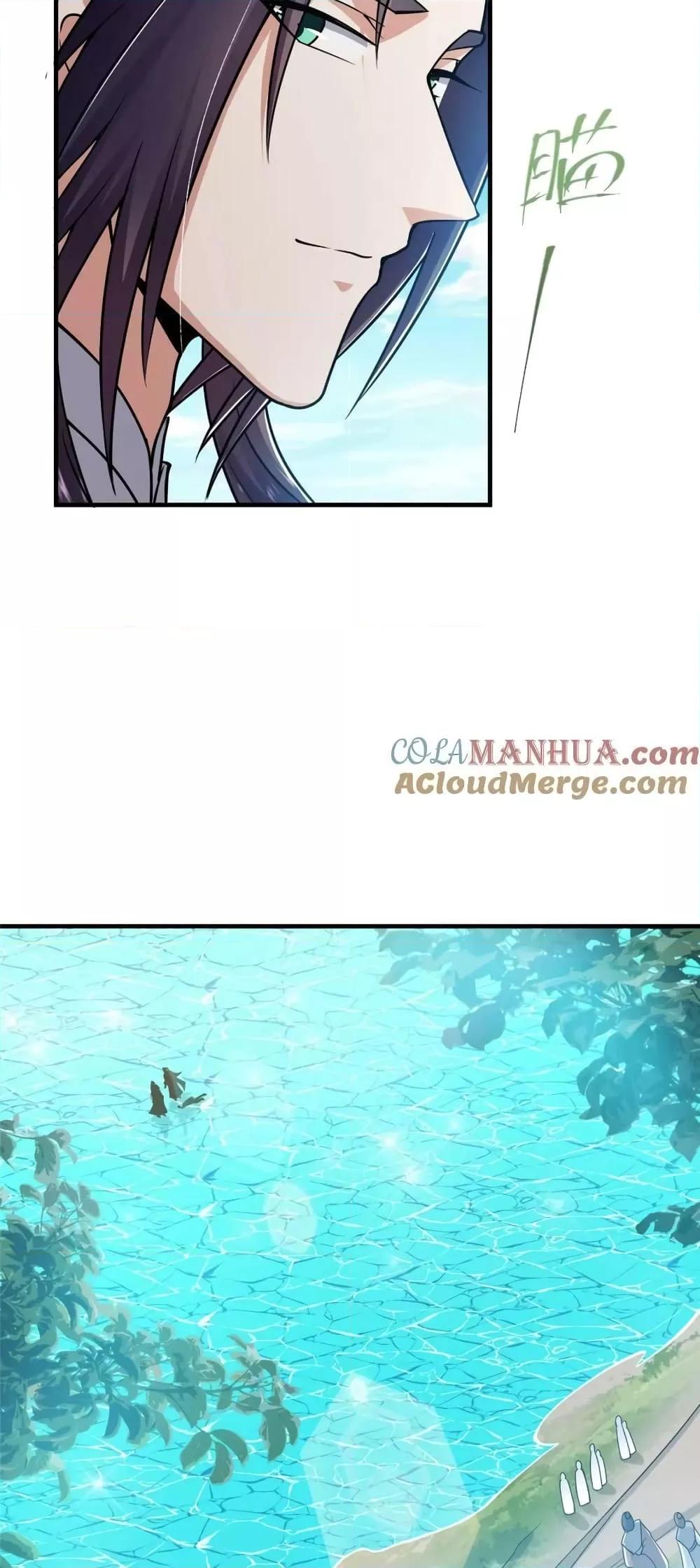 Manga-lc-com อ่านมังงะ อ่านการ์ตูน ออนไลน์ ฟรี KeepALowProf ตอนที่ 1 2 3 4 5 6 7 8 9 10 11 12 13 14 ฟรี ไม่มีโฆษณา Manga-lc - อ่าน มังงะ อ่าน การ์ตูน ออนไลน์ อ่านมังงะ ฟรี