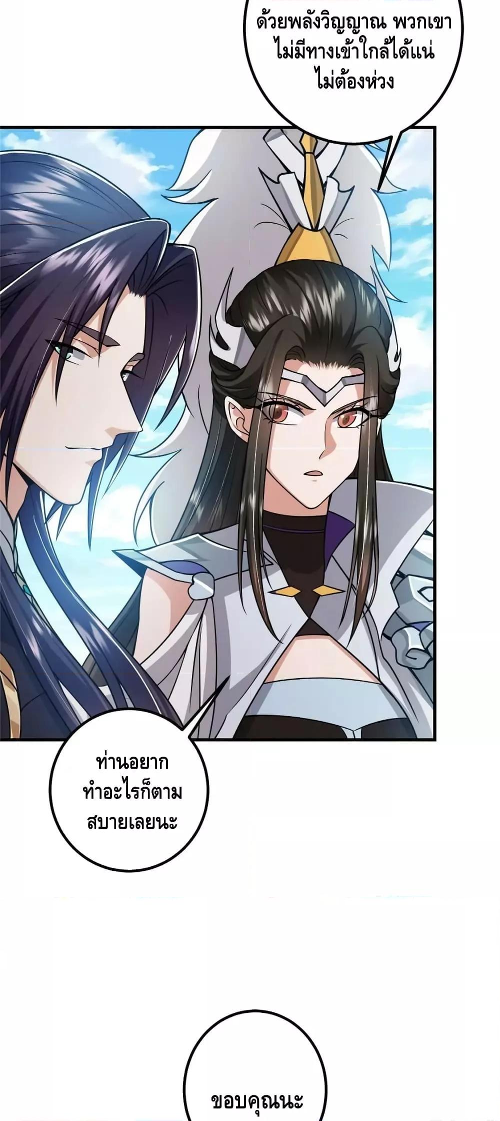 Manga-lc-com อ่านมังงะ อ่านการ์ตูน ออนไลน์ ฟรี KeepALowProf ตอนที่ 1 2 3 4 5 6 7 8 9 10 11 12 13 14 ฟรี ไม่มีโฆษณา Manga-lc - อ่าน มังงะ อ่าน การ์ตูน ออนไลน์ อ่านมังงะ ฟรี