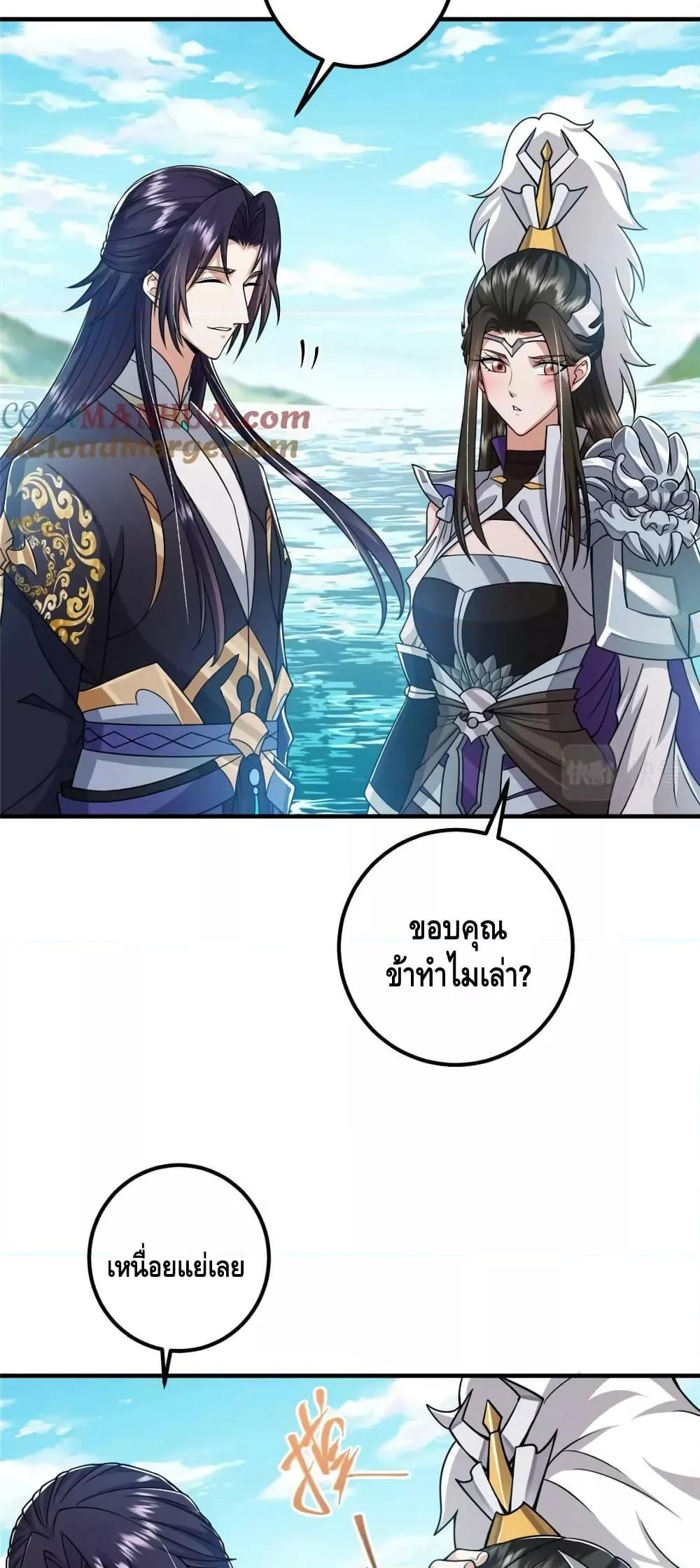 Manga-lc-com อ่านมังงะ อ่านการ์ตูน ออนไลน์ ฟรี KeepALowProf ตอนที่ 1 2 3 4 5 6 7 8 9 10 11 12 13 14 ฟรี ไม่มีโฆษณา Manga-lc - อ่าน มังงะ อ่าน การ์ตูน ออนไลน์ อ่านมังงะ ฟรี