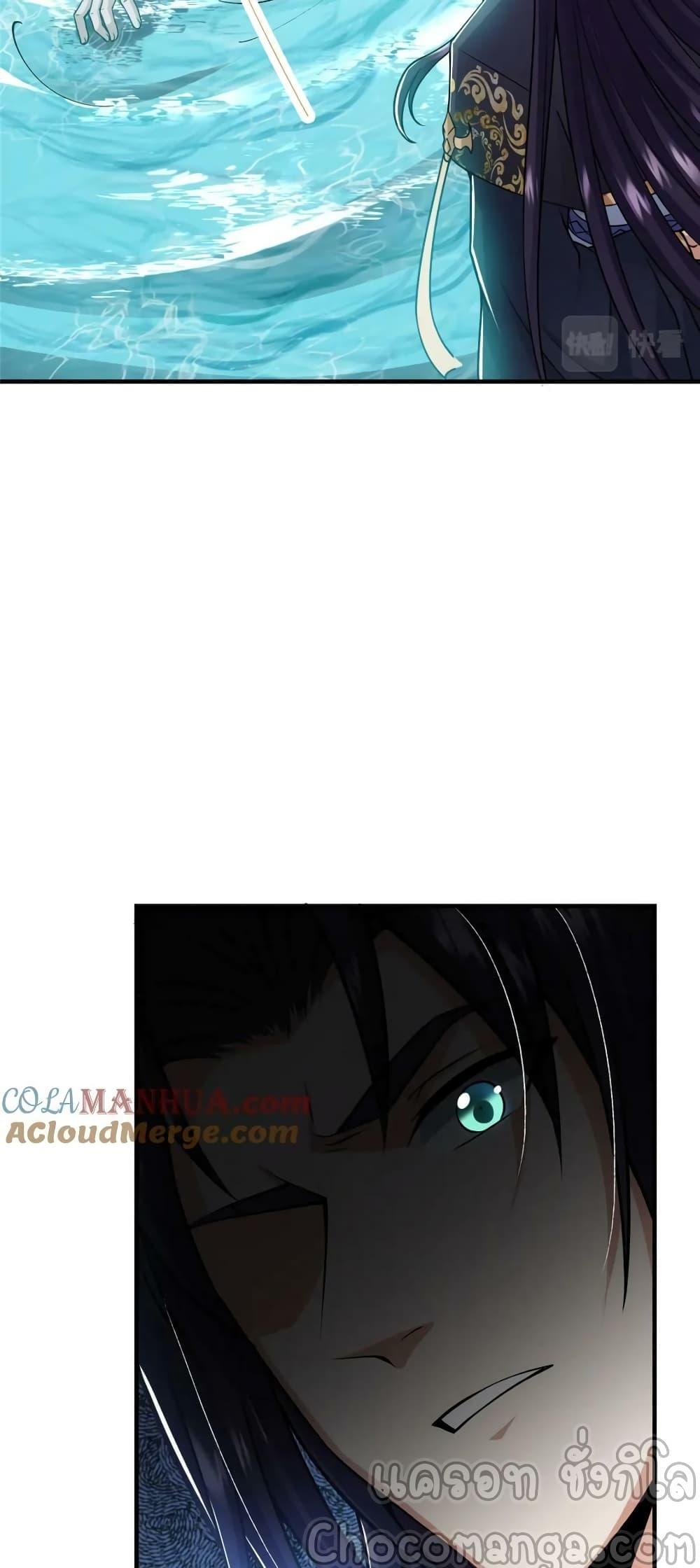 Manga-lc-com อ่านมังงะ อ่านการ์ตูน ออนไลน์ ฟรี KeepALowProf ตอนที่ 1 2 3 4 5 6 7 8 9 10 11 12 13 14 ฟรี ไม่มีโฆษณา Manga-lc - อ่าน มังงะ อ่าน การ์ตูน ออนไลน์ อ่านมังงะ ฟรี