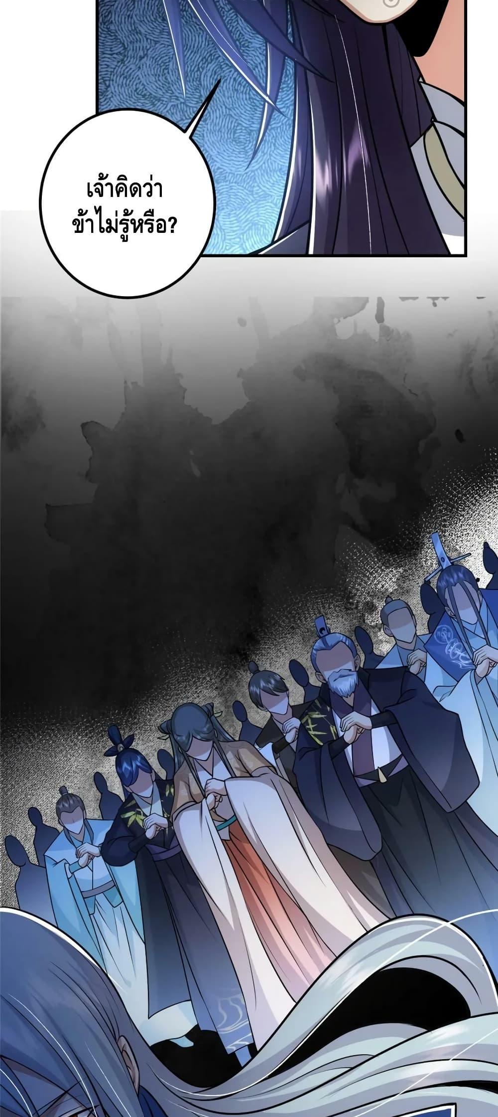 Manga-lc-com อ่านมังงะ อ่านการ์ตูน ออนไลน์ ฟรี KeepALowProf ตอนที่ 1 2 3 4 5 6 7 8 9 10 11 12 13 14 ฟรี ไม่มีโฆษณา Manga-lc - อ่าน มังงะ อ่าน การ์ตูน ออนไลน์ อ่านมังงะ ฟรี
