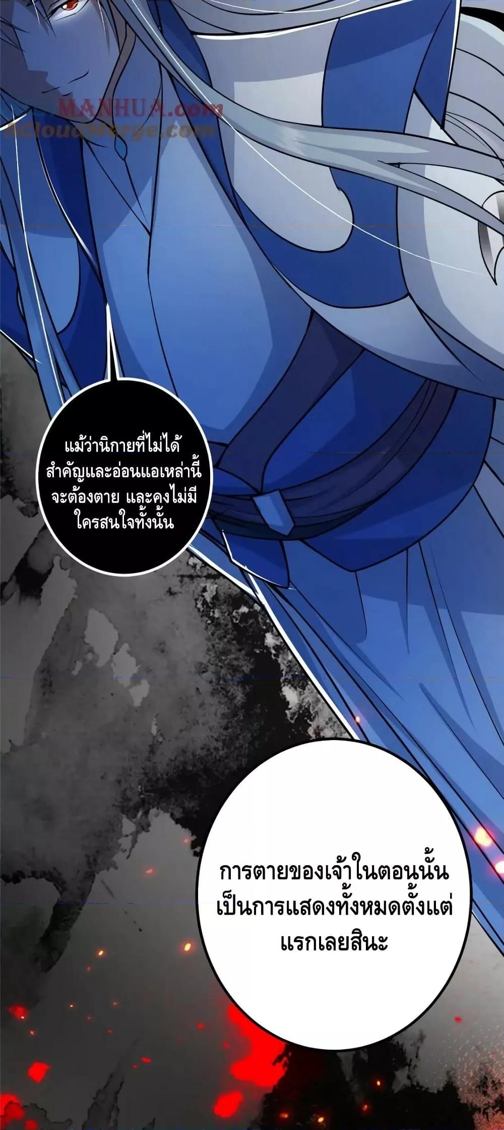 Manga-lc-com อ่านมังงะ อ่านการ์ตูน ออนไลน์ ฟรี KeepALowProf ตอนที่ 1 2 3 4 5 6 7 8 9 10 11 12 13 14 ฟรี ไม่มีโฆษณา Manga-lc - อ่าน มังงะ อ่าน การ์ตูน ออนไลน์ อ่านมังงะ ฟรี