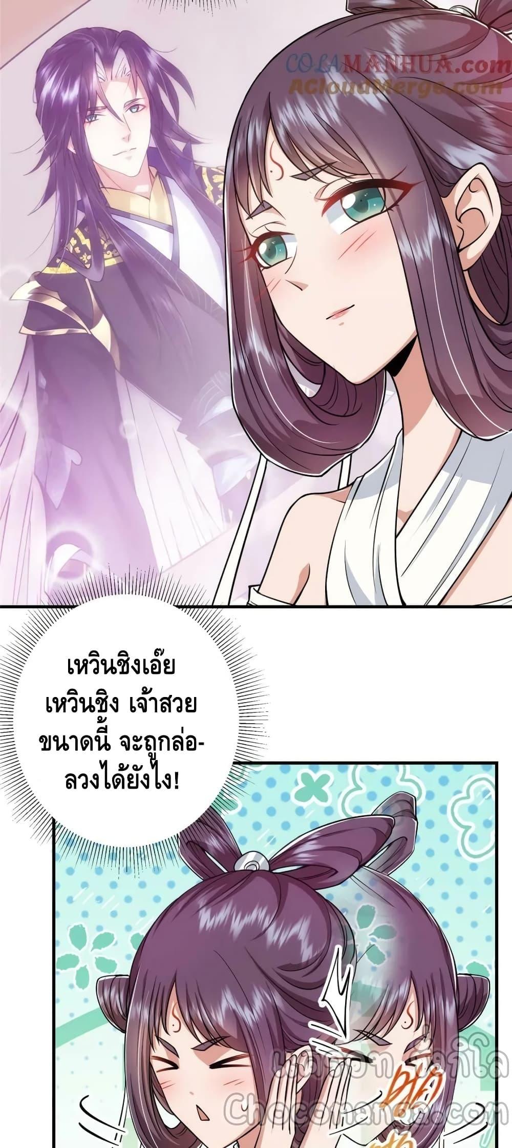 Manga-lc-com อ่านมังงะ อ่านการ์ตูน ออนไลน์ ฟรี KeepALowProf ตอนที่ 1 2 3 4 5 6 7 8 9 10 11 12 13 14 ฟรี ไม่มีโฆษณา Manga-lc - อ่าน มังงะ อ่าน การ์ตูน ออนไลน์ อ่านมังงะ ฟรี