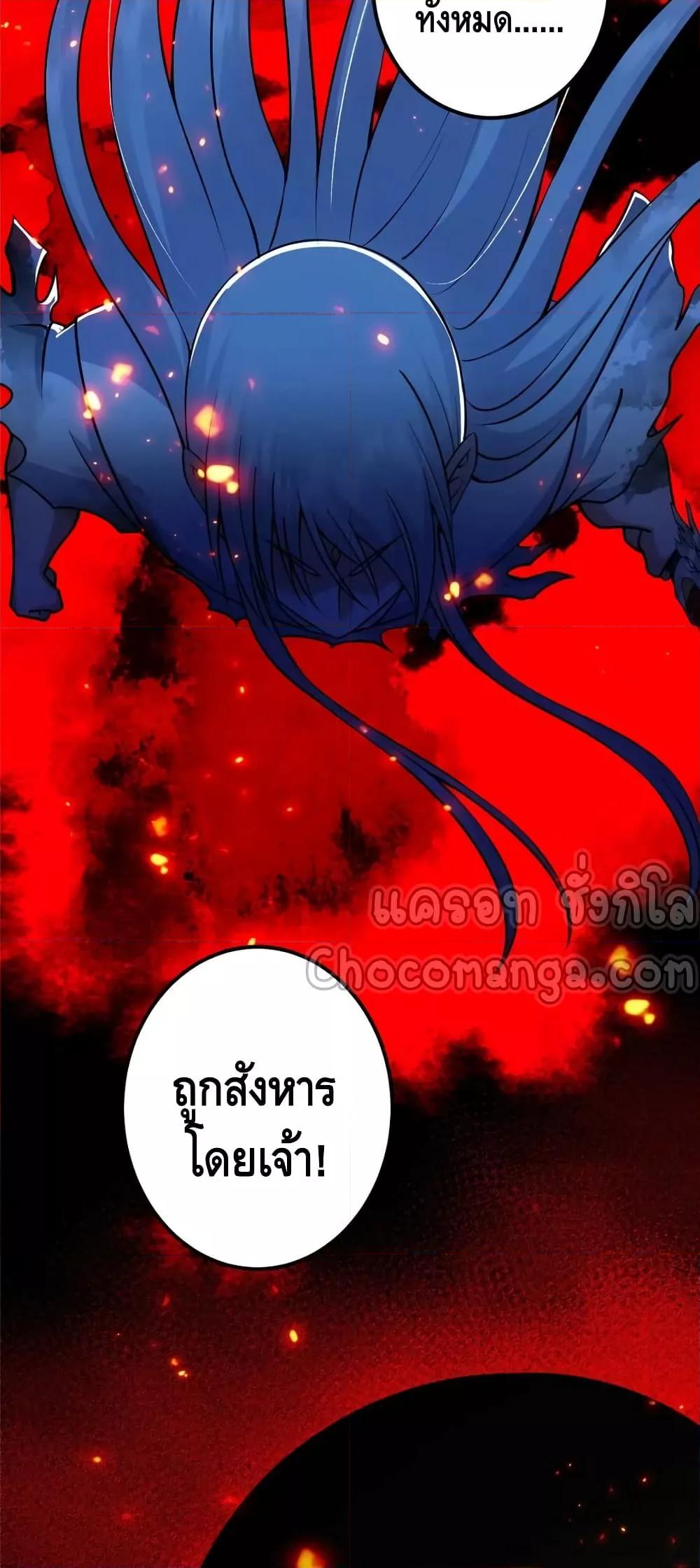 Manga-lc-com อ่านมังงะ อ่านการ์ตูน ออนไลน์ ฟรี KeepALowProf ตอนที่ 1 2 3 4 5 6 7 8 9 10 11 12 13 14 ฟรี ไม่มีโฆษณา Manga-lc - อ่าน มังงะ อ่าน การ์ตูน ออนไลน์ อ่านมังงะ ฟรี