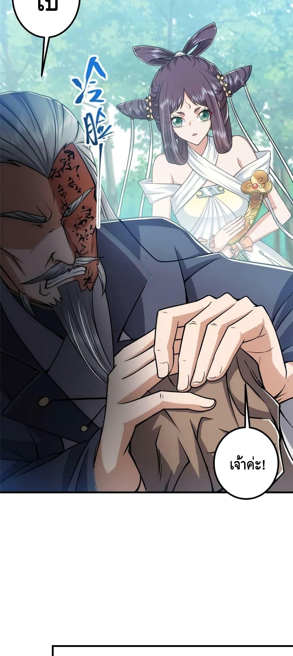 Manga-lc-com อ่านมังงะ อ่านการ์ตูน ออนไลน์ ฟรี KeepALowProf ตอนที่ 1 2 3 4 5 6 7 8 9 10 11 12 13 14 ฟรี ไม่มีโฆษณา Manga-lc - อ่าน มังงะ อ่าน การ์ตูน ออนไลน์ อ่านมังงะ ฟรี