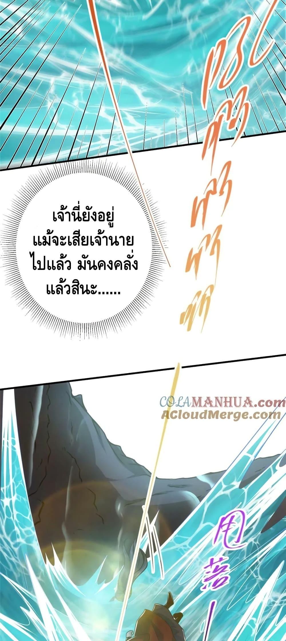 Manga-lc-com อ่านมังงะ อ่านการ์ตูน ออนไลน์ ฟรี KeepALowProf ตอนที่ 1 2 3 4 5 6 7 8 9 10 11 12 13 14 ฟรี ไม่มีโฆษณา Manga-lc - อ่าน มังงะ อ่าน การ์ตูน ออนไลน์ อ่านมังงะ ฟรี