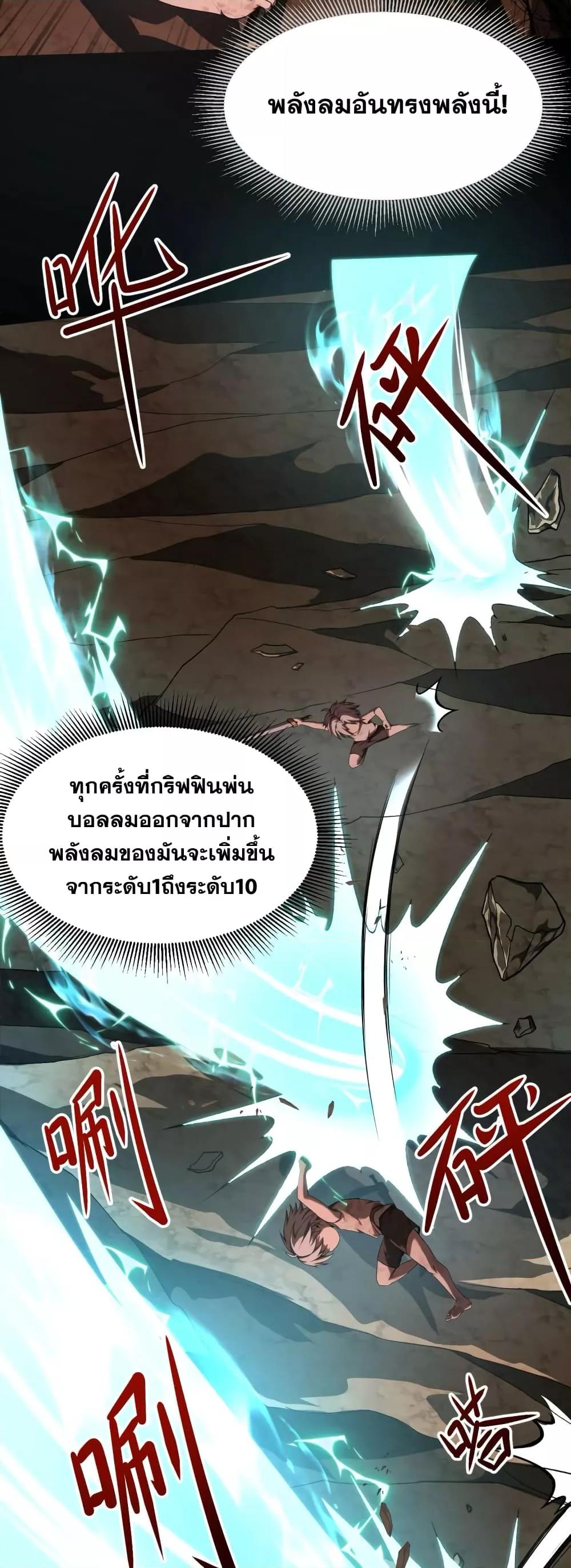 Manga-lc-com อ่านมังงะ อ่านการ์ตูน ออนไลน์ ฟรี Shadow’sResurg ตอนที่ 1 2 3 4 5 6 7 8 9 10 11 12 13 14 ฟรี ไม่มีโฆษณา Manga-lc - อ่าน มังงะ อ่าน การ์ตูน ออนไลน์ อ่านมังงะ ฟรี