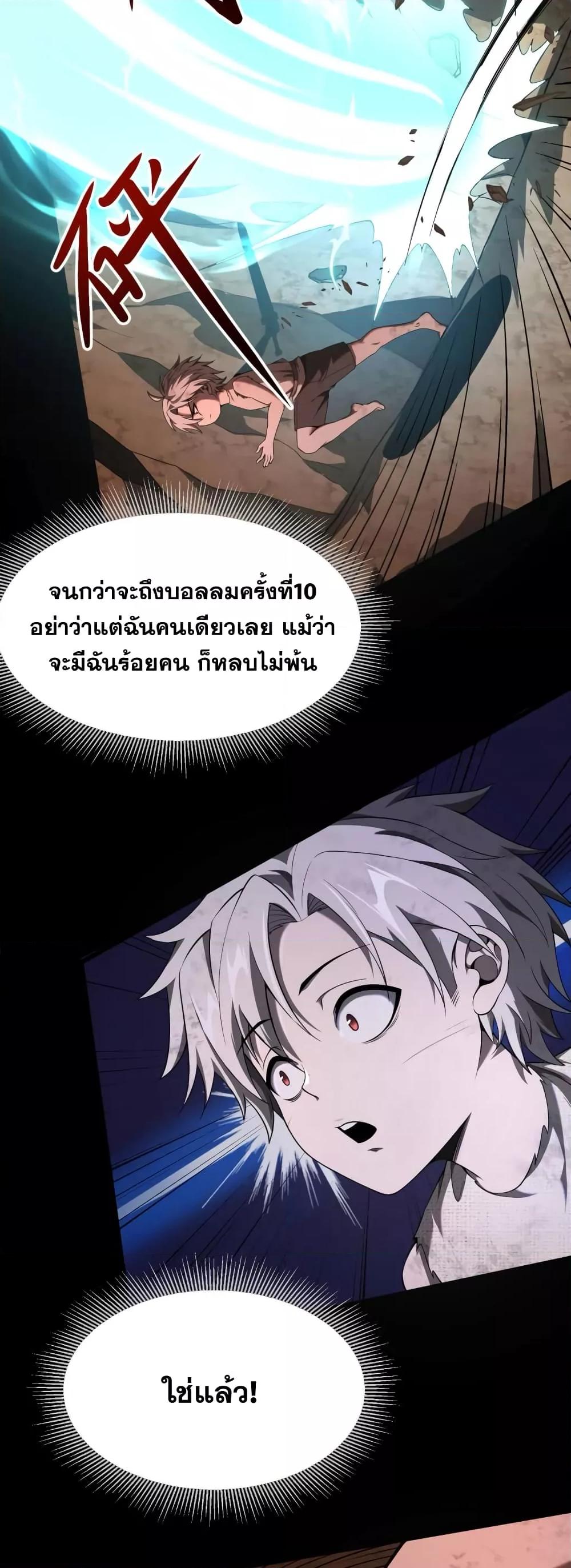 Manga-lc-com อ่านมังงะ อ่านการ์ตูน ออนไลน์ ฟรี Shadow’sResurg ตอนที่ 1 2 3 4 5 6 7 8 9 10 11 12 13 14 ฟรี ไม่มีโฆษณา Manga-lc - อ่าน มังงะ อ่าน การ์ตูน ออนไลน์ อ่านมังงะ ฟรี