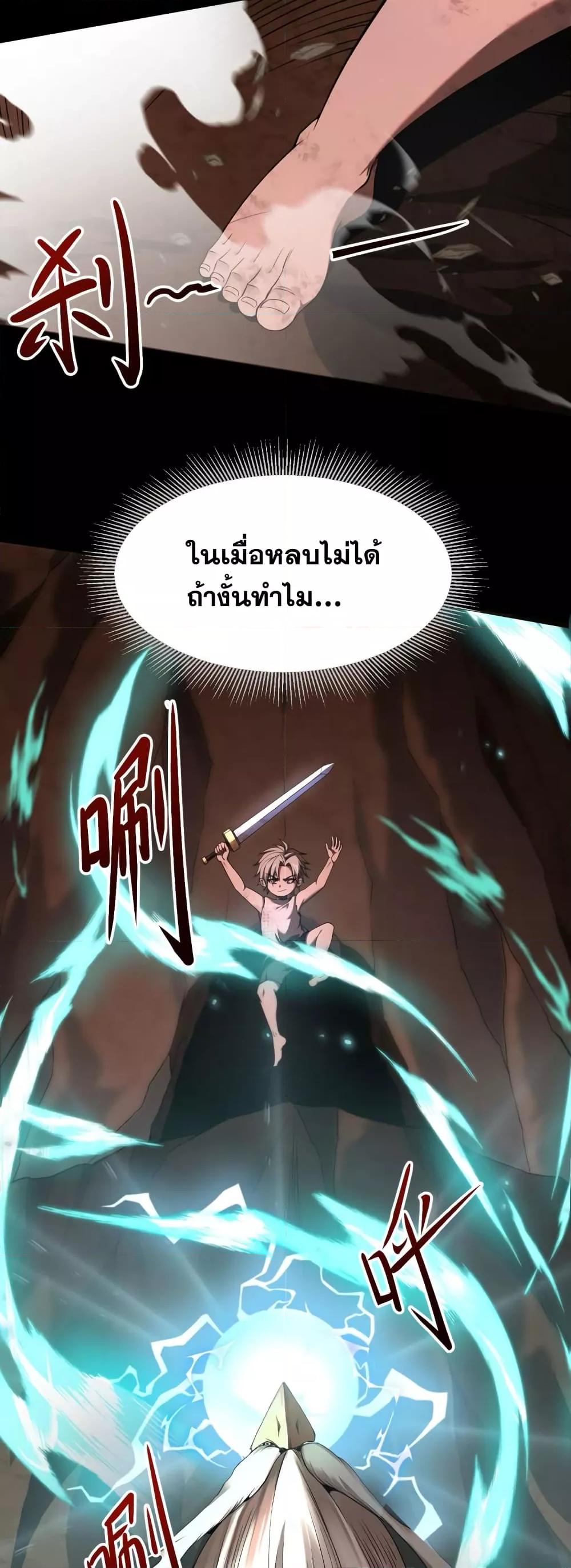 Manga-lc-com อ่านมังงะ อ่านการ์ตูน ออนไลน์ ฟรี Shadow’sResurg ตอนที่ 1 2 3 4 5 6 7 8 9 10 11 12 13 14 ฟรี ไม่มีโฆษณา Manga-lc - อ่าน มังงะ อ่าน การ์ตูน ออนไลน์ อ่านมังงะ ฟรี