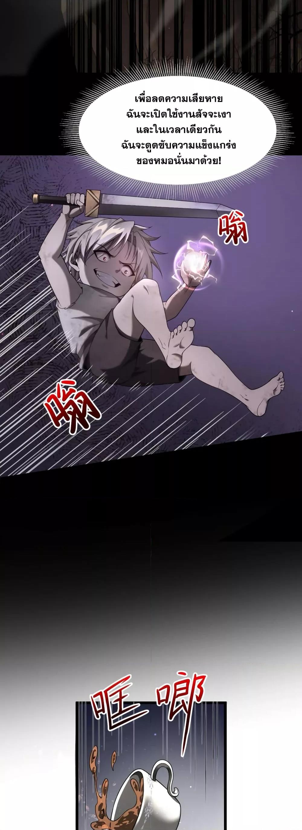 Manga-lc-com อ่านมังงะ อ่านการ์ตูน ออนไลน์ ฟรี Shadow’sResurg ตอนที่ 1 2 3 4 5 6 7 8 9 10 11 12 13 14 ฟรี ไม่มีโฆษณา Manga-lc - อ่าน มังงะ อ่าน การ์ตูน ออนไลน์ อ่านมังงะ ฟรี