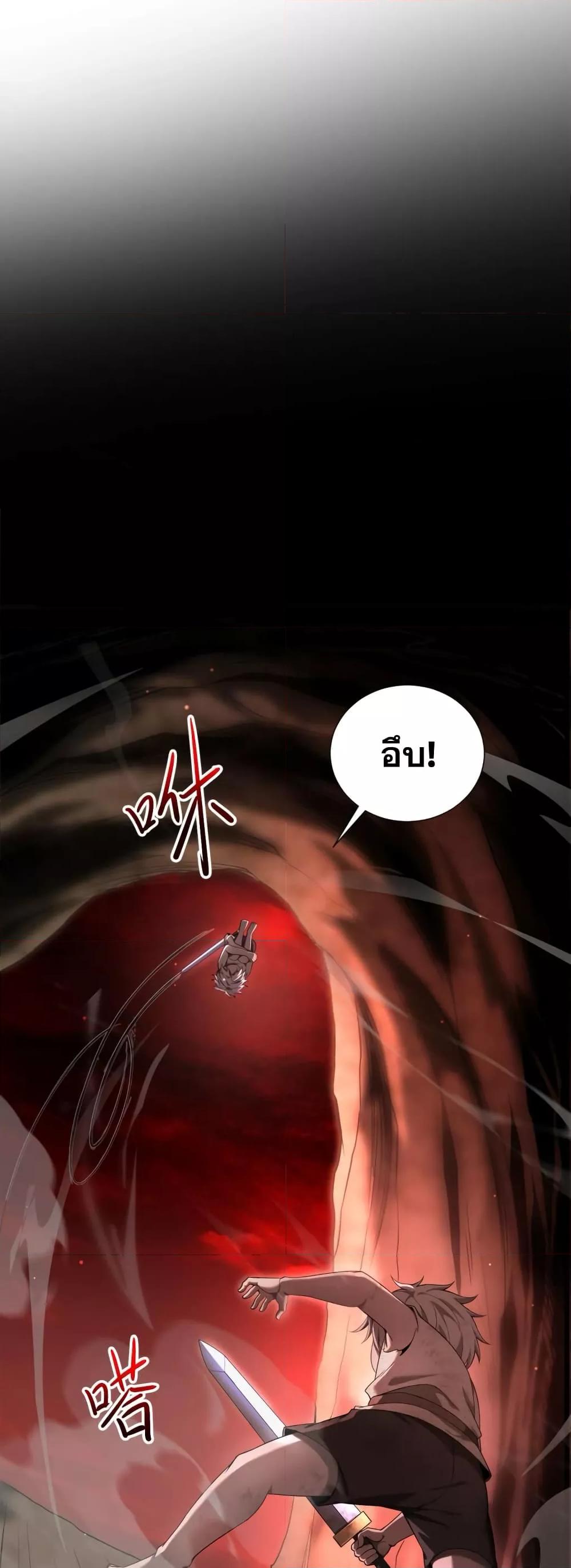 Manga-lc-com อ่านมังงะ อ่านการ์ตูน ออนไลน์ ฟรี Shadow’sResurg ตอนที่ 1 2 3 4 5 6 7 8 9 10 11 12 13 14 ฟรี ไม่มีโฆษณา Manga-lc - อ่าน มังงะ อ่าน การ์ตูน ออนไลน์ อ่านมังงะ ฟรี