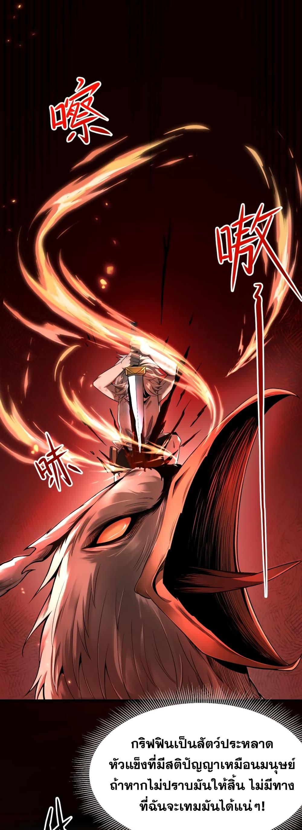 Manga-lc-com อ่านมังงะ อ่านการ์ตูน ออนไลน์ ฟรี Shadow’sResurg ตอนที่ 1 2 3 4 5 6 7 8 9 10 11 12 13 14 ฟรี ไม่มีโฆษณา Manga-lc - อ่าน มังงะ อ่าน การ์ตูน ออนไลน์ อ่านมังงะ ฟรี