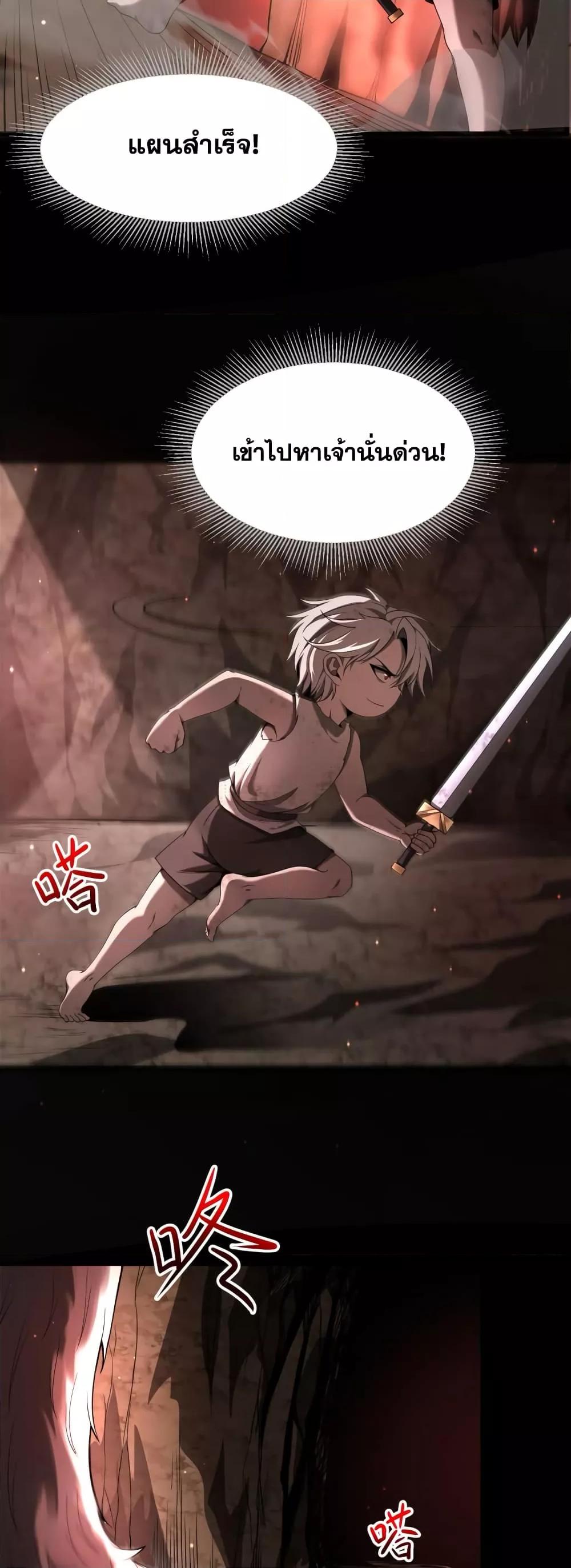 Manga-lc-com อ่านมังงะ อ่านการ์ตูน ออนไลน์ ฟรี Shadow’sResurg ตอนที่ 1 2 3 4 5 6 7 8 9 10 11 12 13 14 ฟรี ไม่มีโฆษณา Manga-lc - อ่าน มังงะ อ่าน การ์ตูน ออนไลน์ อ่านมังงะ ฟรี