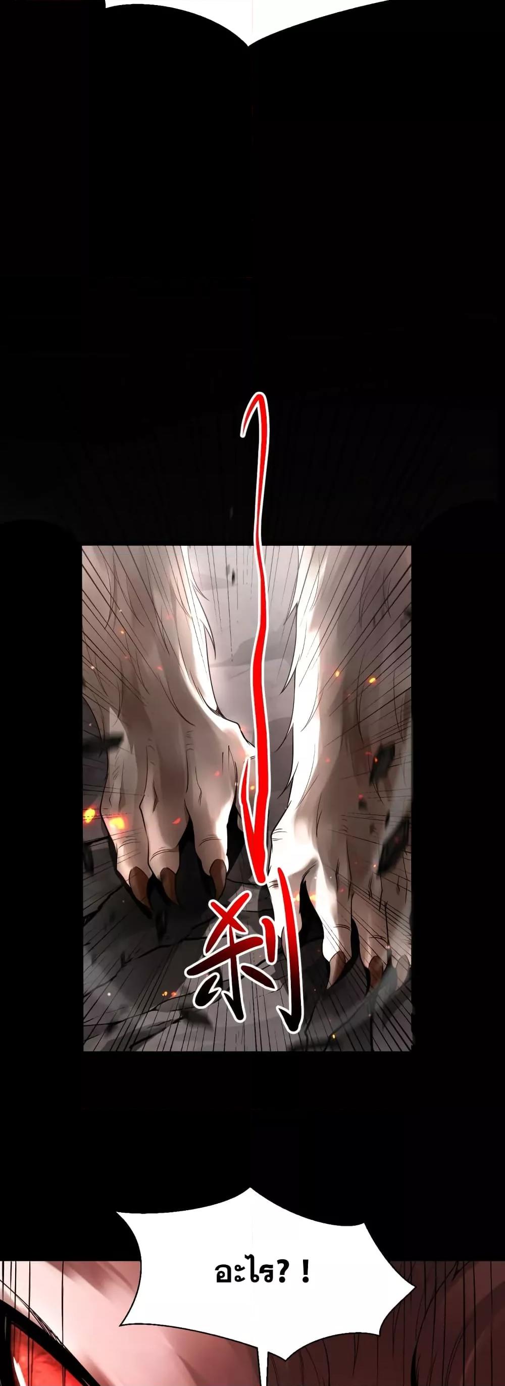 Manga-lc-com อ่านมังงะ อ่านการ์ตูน ออนไลน์ ฟรี Shadow’sResurg ตอนที่ 1 2 3 4 5 6 7 8 9 10 11 12 13 14 ฟรี ไม่มีโฆษณา Manga-lc - อ่าน มังงะ อ่าน การ์ตูน ออนไลน์ อ่านมังงะ ฟรี