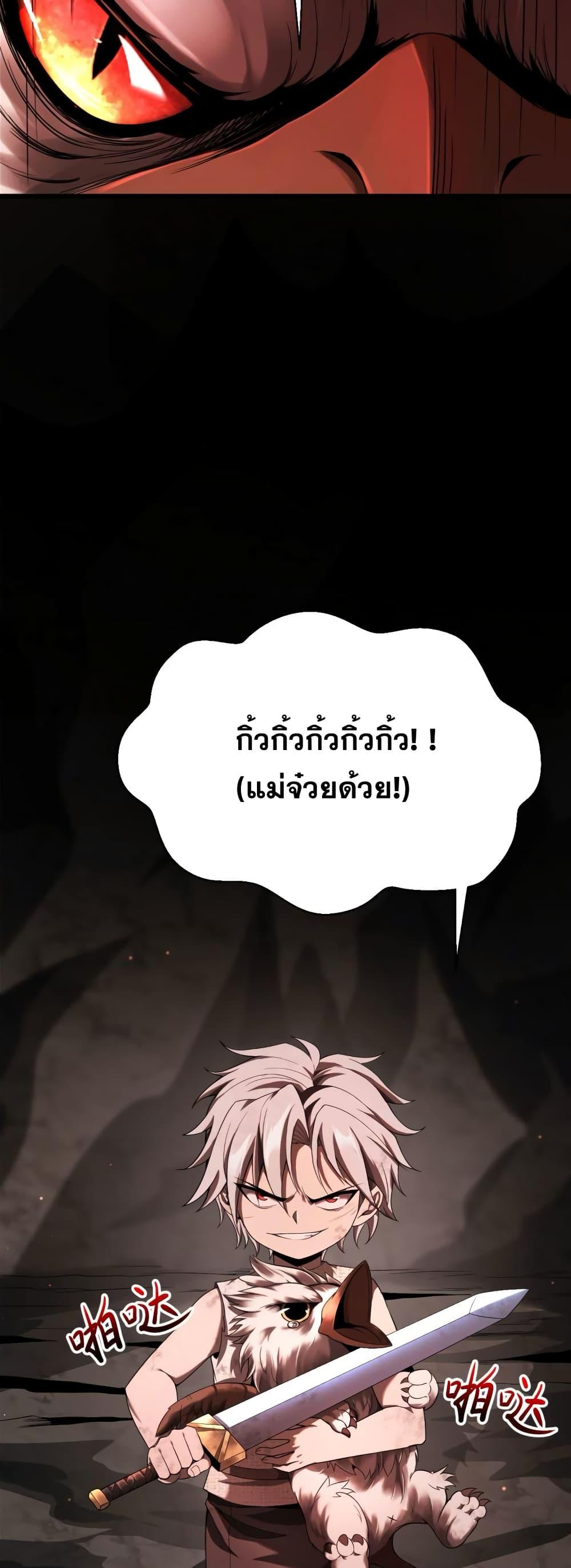 Manga-lc-com อ่านมังงะ อ่านการ์ตูน ออนไลน์ ฟรี Shadow’sResurg ตอนที่ 1 2 3 4 5 6 7 8 9 10 11 12 13 14 ฟรี ไม่มีโฆษณา Manga-lc - อ่าน มังงะ อ่าน การ์ตูน ออนไลน์ อ่านมังงะ ฟรี