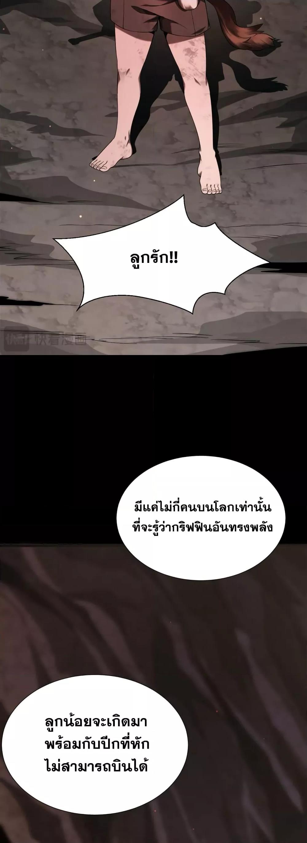 Manga-lc-com อ่านมังงะ อ่านการ์ตูน ออนไลน์ ฟรี Shadow’sResurg ตอนที่ 1 2 3 4 5 6 7 8 9 10 11 12 13 14 ฟรี ไม่มีโฆษณา Manga-lc - อ่าน มังงะ อ่าน การ์ตูน ออนไลน์ อ่านมังงะ ฟรี