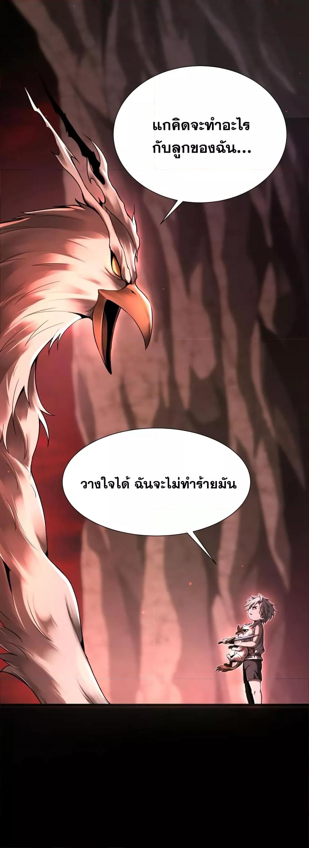 Manga-lc-com อ่านมังงะ อ่านการ์ตูน ออนไลน์ ฟรี Shadow’sResurg ตอนที่ 1 2 3 4 5 6 7 8 9 10 11 12 13 14 ฟรี ไม่มีโฆษณา Manga-lc - อ่าน มังงะ อ่าน การ์ตูน ออนไลน์ อ่านมังงะ ฟรี