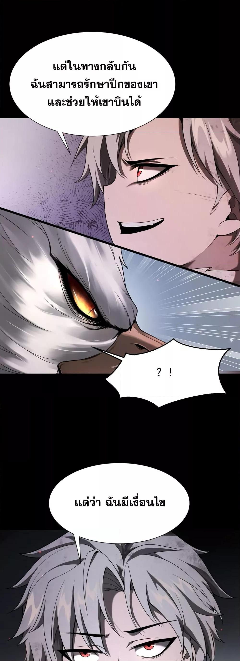 Manga-lc-com อ่านมังงะ อ่านการ์ตูน ออนไลน์ ฟรี Shadow’sResurg ตอนที่ 1 2 3 4 5 6 7 8 9 10 11 12 13 14 ฟรี ไม่มีโฆษณา Manga-lc - อ่าน มังงะ อ่าน การ์ตูน ออนไลน์ อ่านมังงะ ฟรี