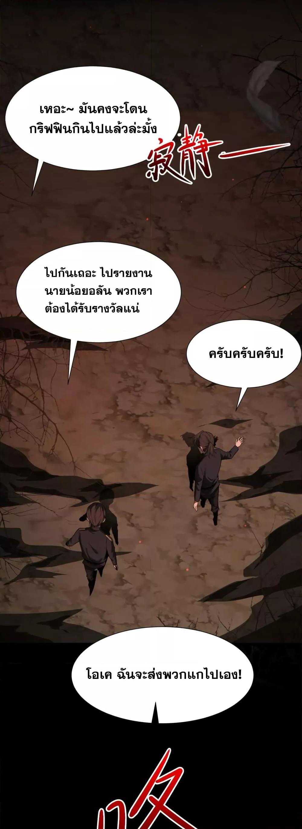 Manga-lc-com อ่านมังงะ อ่านการ์ตูน ออนไลน์ ฟรี Shadow’sResurg ตอนที่ 1 2 3 4 5 6 7 8 9 10 11 12 13 14 ฟรี ไม่มีโฆษณา Manga-lc - อ่าน มังงะ อ่าน การ์ตูน ออนไลน์ อ่านมังงะ ฟรี