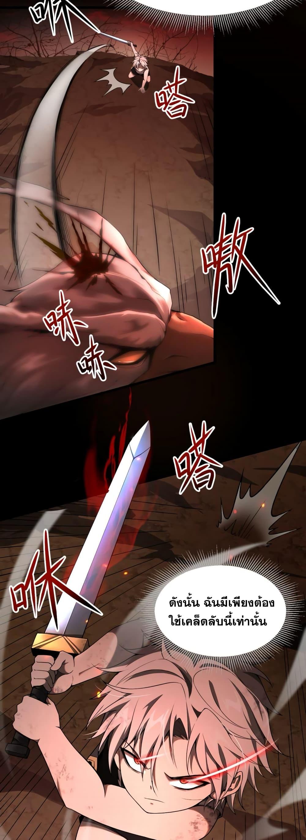 Manga-lc-com อ่านมังงะ อ่านการ์ตูน ออนไลน์ ฟรี Shadow’sResurg ตอนที่ 1 2 3 4 5 6 7 8 9 10 11 12 13 14 ฟรี ไม่มีโฆษณา Manga-lc - อ่าน มังงะ อ่าน การ์ตูน ออนไลน์ อ่านมังงะ ฟรี