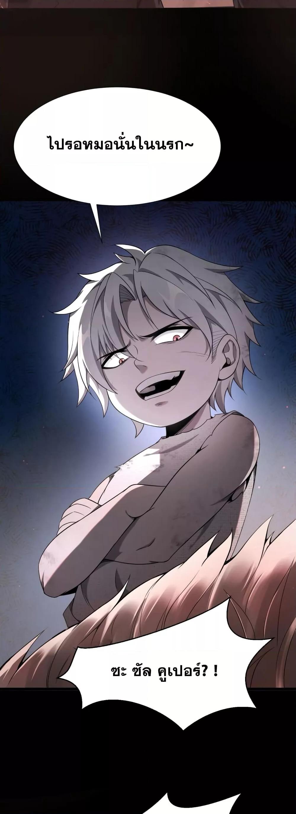 Manga-lc-com อ่านมังงะ อ่านการ์ตูน ออนไลน์ ฟรี Shadow’sResurg ตอนที่ 1 2 3 4 5 6 7 8 9 10 11 12 13 14 ฟรี ไม่มีโฆษณา Manga-lc - อ่าน มังงะ อ่าน การ์ตูน ออนไลน์ อ่านมังงะ ฟรี