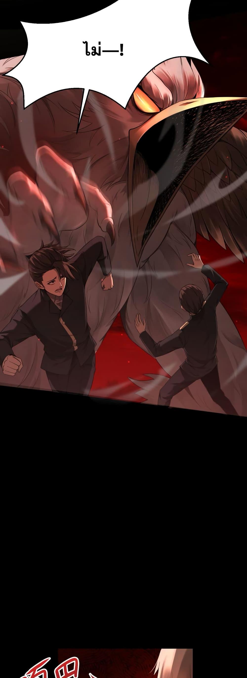 Manga-lc-com อ่านมังงะ อ่านการ์ตูน ออนไลน์ ฟรี Shadow’sResurg ตอนที่ 1 2 3 4 5 6 7 8 9 10 11 12 13 14 ฟรี ไม่มีโฆษณา Manga-lc - อ่าน มังงะ อ่าน การ์ตูน ออนไลน์ อ่านมังงะ ฟรี