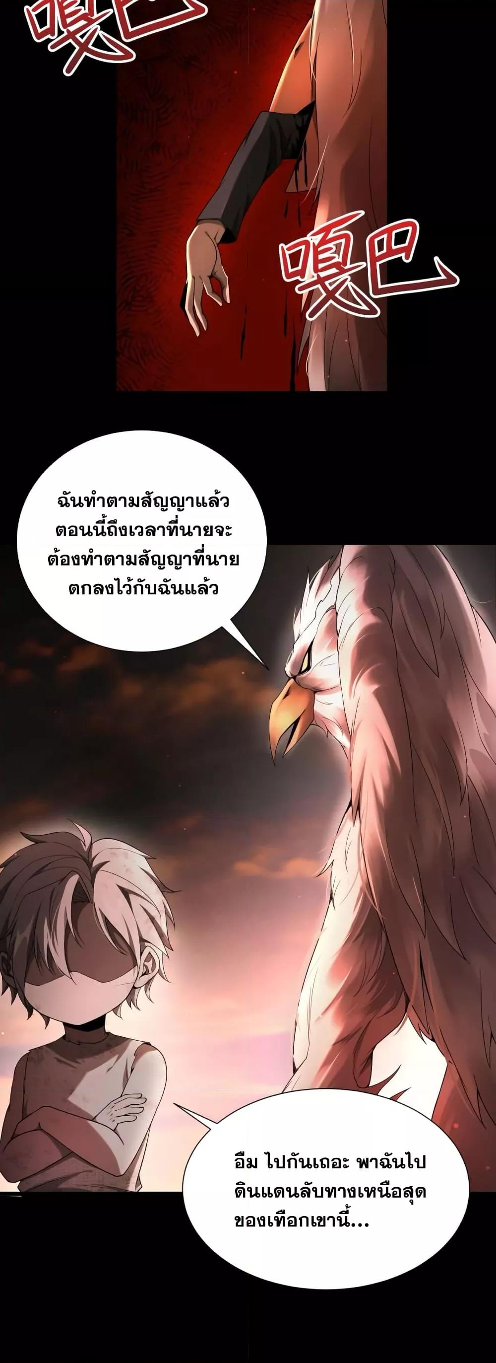 Manga-lc-com อ่านมังงะ อ่านการ์ตูน ออนไลน์ ฟรี Shadow’sResurg ตอนที่ 1 2 3 4 5 6 7 8 9 10 11 12 13 14 ฟรี ไม่มีโฆษณา Manga-lc - อ่าน มังงะ อ่าน การ์ตูน ออนไลน์ อ่านมังงะ ฟรี
