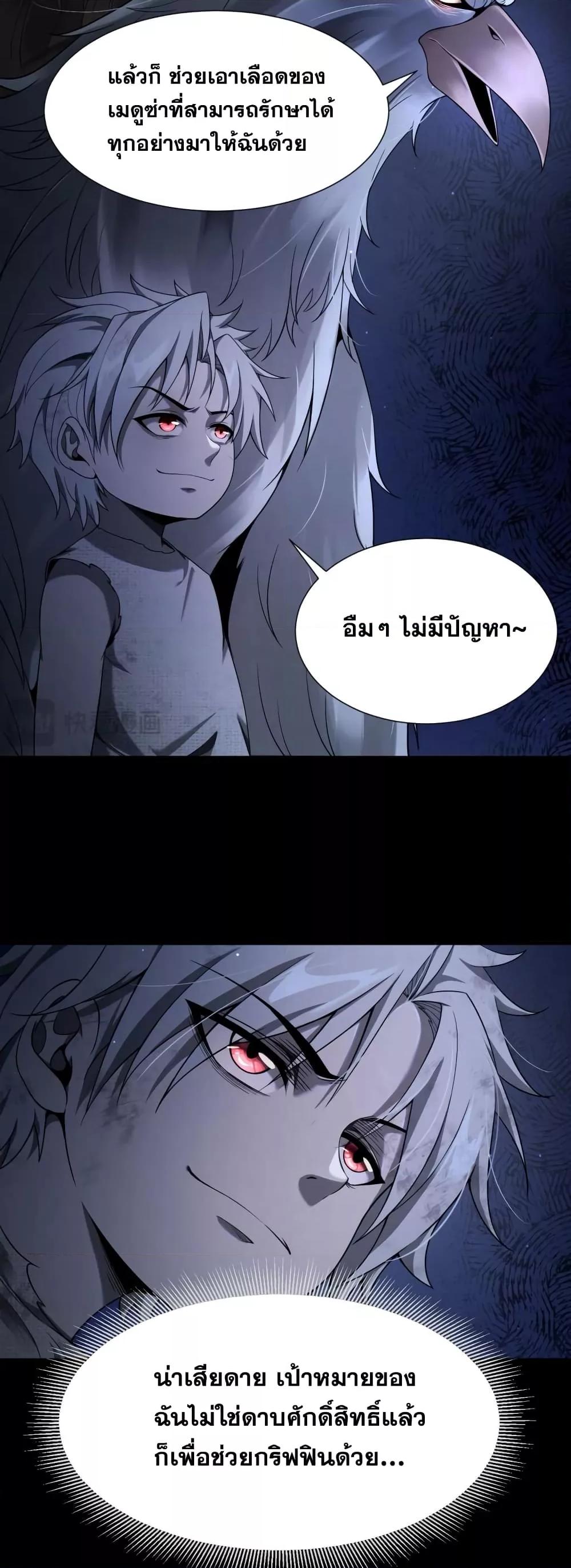 Manga-lc-com อ่านมังงะ อ่านการ์ตูน ออนไลน์ ฟรี Shadow’sResurg ตอนที่ 1 2 3 4 5 6 7 8 9 10 11 12 13 14 ฟรี ไม่มีโฆษณา Manga-lc - อ่าน มังงะ อ่าน การ์ตูน ออนไลน์ อ่านมังงะ ฟรี