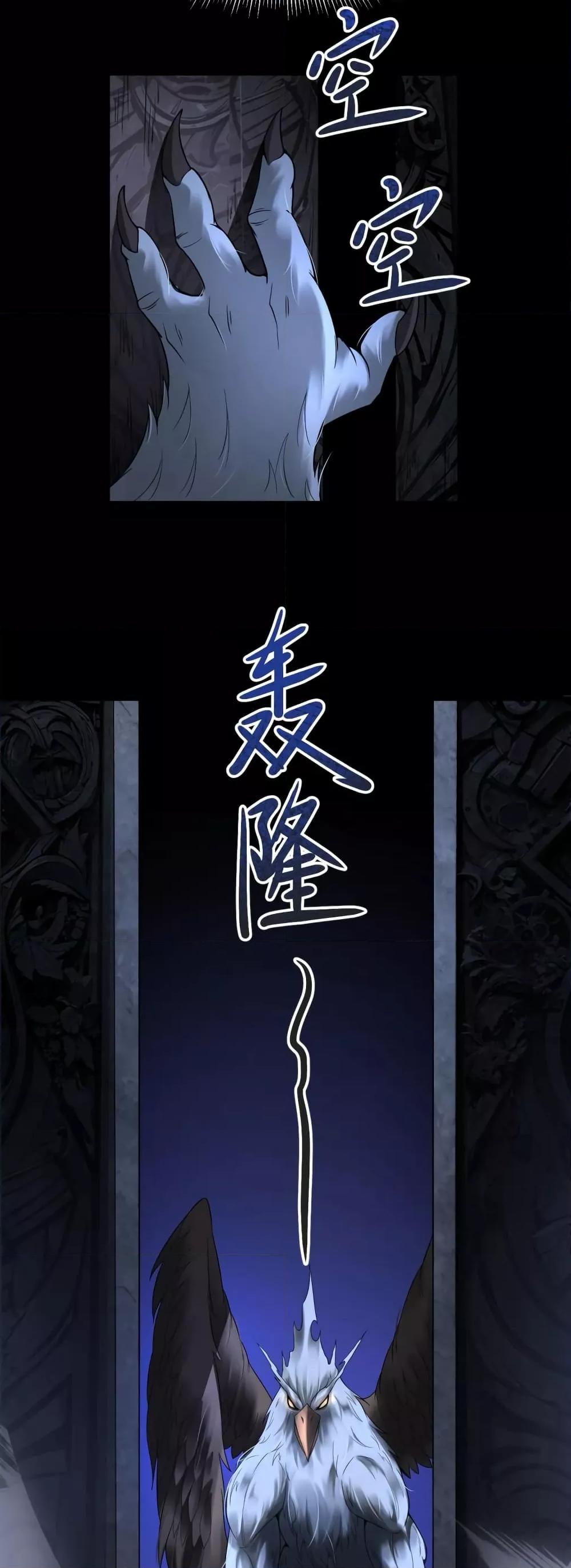 Manga-lc-com อ่านมังงะ อ่านการ์ตูน ออนไลน์ ฟรี Shadow’sResurg ตอนที่ 1 2 3 4 5 6 7 8 9 10 11 12 13 14 ฟรี ไม่มีโฆษณา Manga-lc - อ่าน มังงะ อ่าน การ์ตูน ออนไลน์ อ่านมังงะ ฟรี