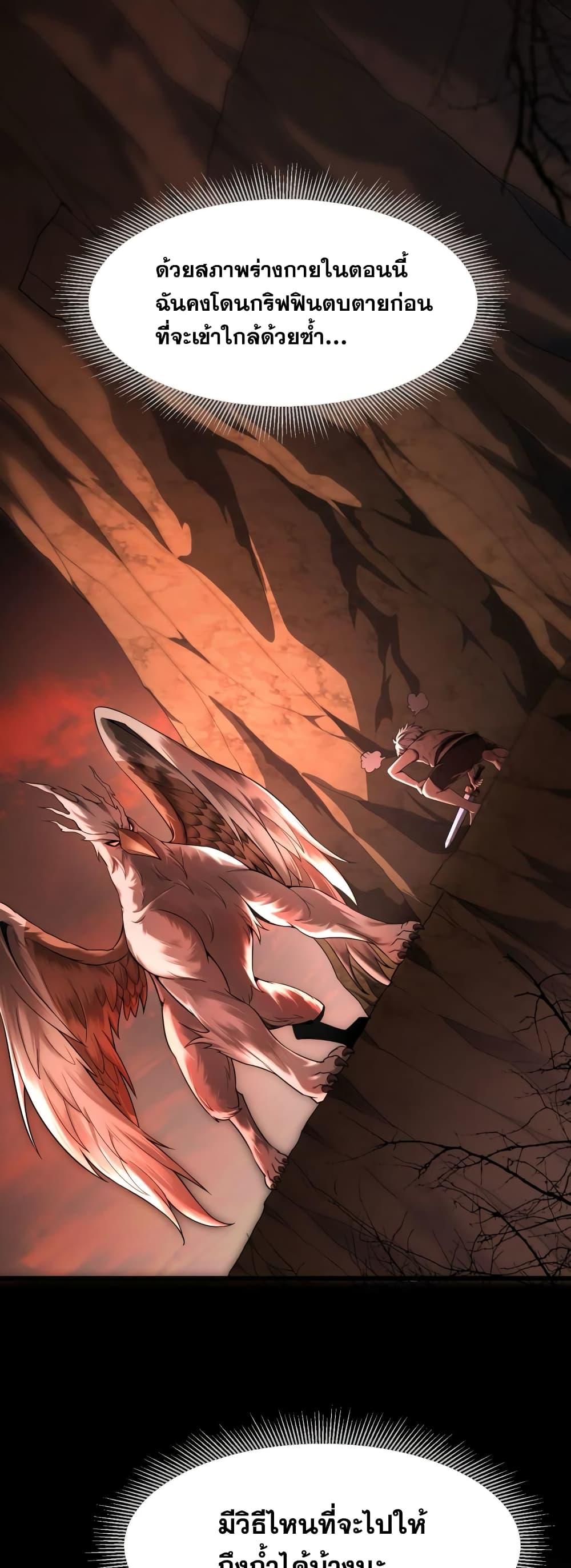 Manga-lc-com อ่านมังงะ อ่านการ์ตูน ออนไลน์ ฟรี Shadow’sResurg ตอนที่ 1 2 3 4 5 6 7 8 9 10 11 12 13 14 ฟรี ไม่มีโฆษณา Manga-lc - อ่าน มังงะ อ่าน การ์ตูน ออนไลน์ อ่านมังงะ ฟรี