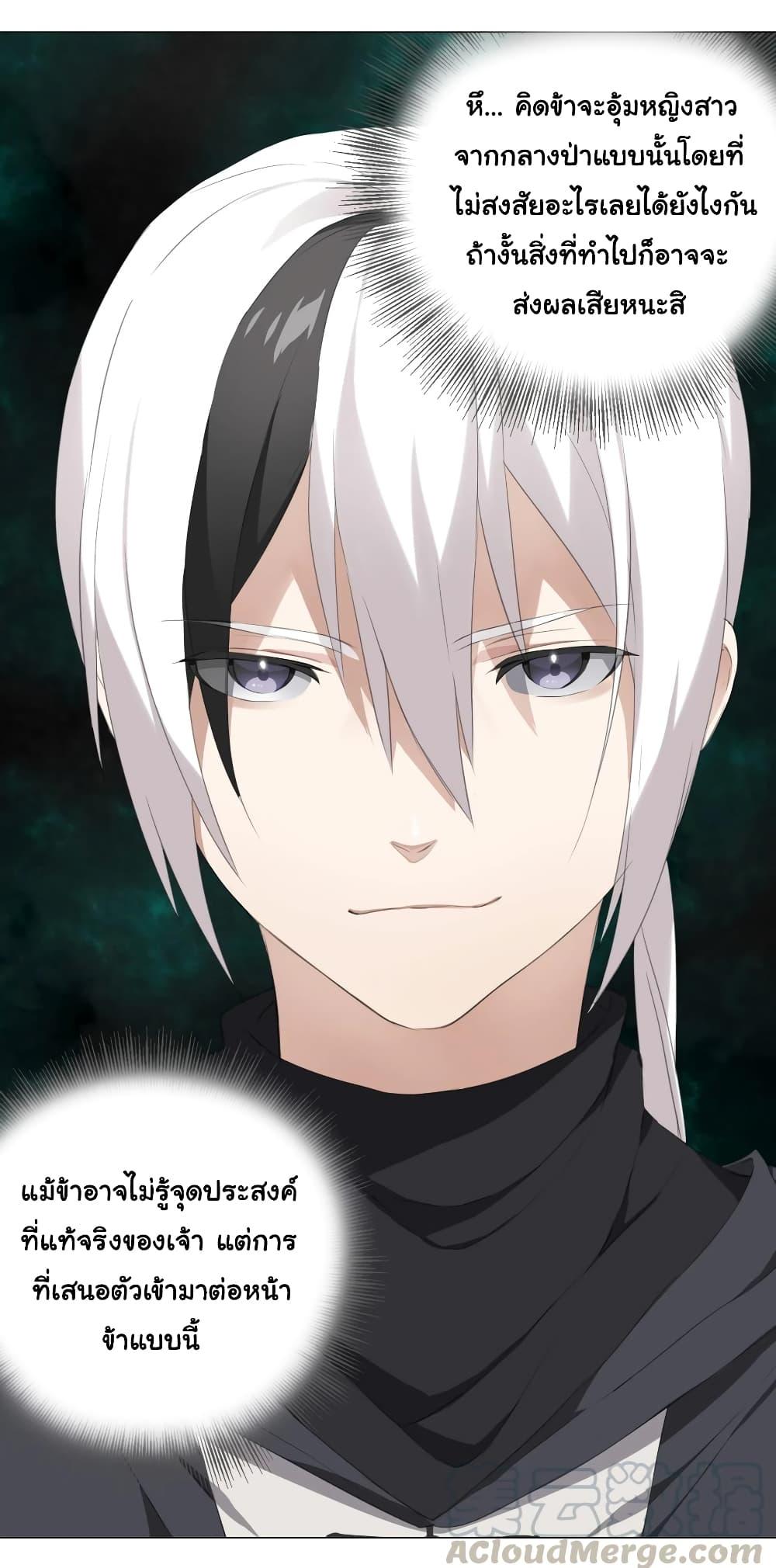 Doujin-Lc- อ่าน โดจิน มังฮวา เกาหลี ญี่ปุ่น จีน แปลไทย ยอดเซียนเกรียนฮาเร็ม ตอนที่ 1 2 3 4 5 6 7 8 9 10 11 12 13 14 ฟรี ไม่มีโฆษณา อ่าน โดจิน Manhwa เกาหลี ญี่ปุ่น จีน เรามีครบ คัดมาให้เน้นๆ โดจิน 18+ รับประกันความฟินโดย  Doujin Lc