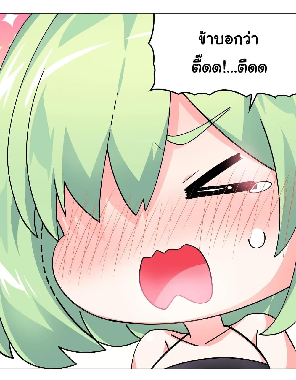 Doujin-Lc- อ่าน โดจิน มังฮวา เกาหลี ญี่ปุ่น จีน แปลไทย ยอดเซียนเกรียนฮาเร็ม ตอนที่ 1 2 3 4 5 6 7 8 9 10 11 12 13 14 ฟรี ไม่มีโฆษณา อ่าน โดจิน Manhwa เกาหลี ญี่ปุ่น จีน เรามีครบ คัดมาให้เน้นๆ โดจิน 18+ รับประกันความฟินโดย  Doujin Lc