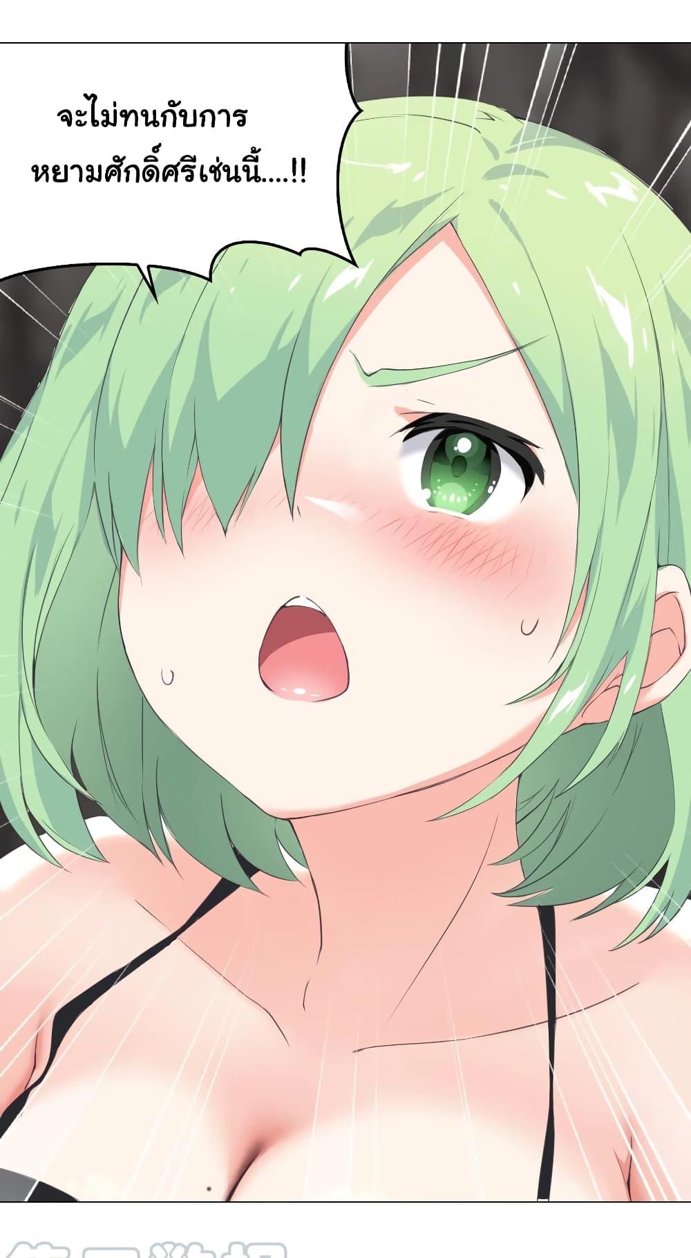 Doujin-Lc- อ่าน โดจิน มังฮวา เกาหลี ญี่ปุ่น จีน แปลไทย ยอดเซียนเกรียนฮาเร็ม ตอนที่ 1 2 3 4 5 6 7 8 9 10 11 12 13 14 ฟรี ไม่มีโฆษณา อ่าน โดจิน Manhwa เกาหลี ญี่ปุ่น จีน เรามีครบ คัดมาให้เน้นๆ โดจิน 18+ รับประกันความฟินโดย  Doujin Lc