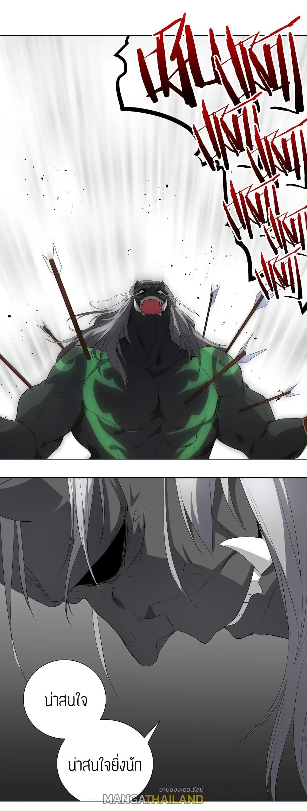 Doujin-Lc- อ่าน โดจิน มังฮวา เกาหลี ญี่ปุ่น จีน แปลไทย ยอดเซียนเกรียนฮาเร็ม ตอนที่ 1 2 3 4 5 6 7 8 9 10 11 12 13 14 ฟรี ไม่มีโฆษณา อ่าน โดจิน Manhwa เกาหลี ญี่ปุ่น จีน เรามีครบ คัดมาให้เน้นๆ โดจิน 18+ รับประกันความฟินโดย  Doujin Lc