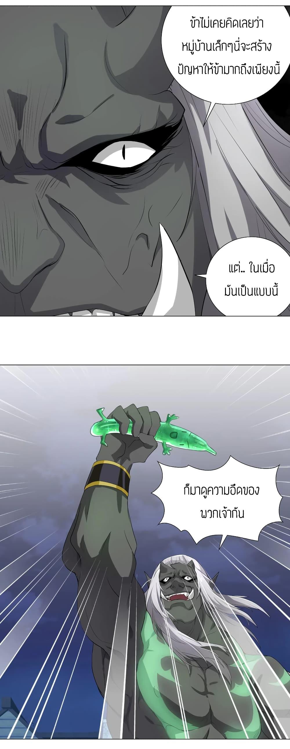 Doujin-Lc- อ่าน โดจิน มังฮวา เกาหลี ญี่ปุ่น จีน แปลไทย ยอดเซียนเกรียนฮาเร็ม ตอนที่ 1 2 3 4 5 6 7 8 9 10 11 12 13 14 ฟรี ไม่มีโฆษณา อ่าน โดจิน Manhwa เกาหลี ญี่ปุ่น จีน เรามีครบ คัดมาให้เน้นๆ โดจิน 18+ รับประกันความฟินโดย  Doujin Lc