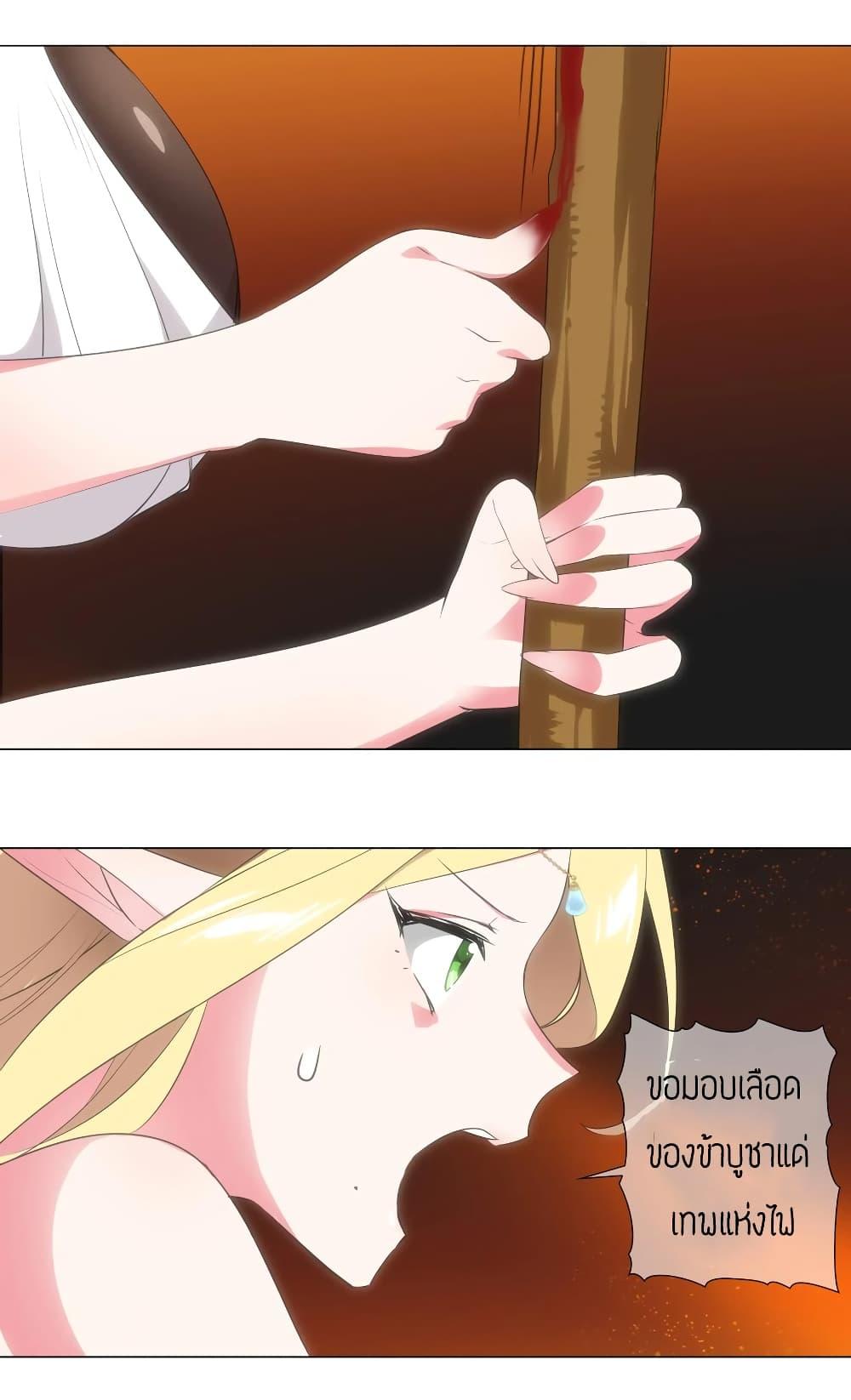 Doujin-Lc- อ่าน โดจิน มังฮวา เกาหลี ญี่ปุ่น จีน แปลไทย ยอดเซียนเกรียนฮาเร็ม ตอนที่ 1 2 3 4 5 6 7 8 9 10 11 12 13 14 ฟรี ไม่มีโฆษณา อ่าน โดจิน Manhwa เกาหลี ญี่ปุ่น จีน เรามีครบ คัดมาให้เน้นๆ โดจิน 18+ รับประกันความฟินโดย  Doujin Lc