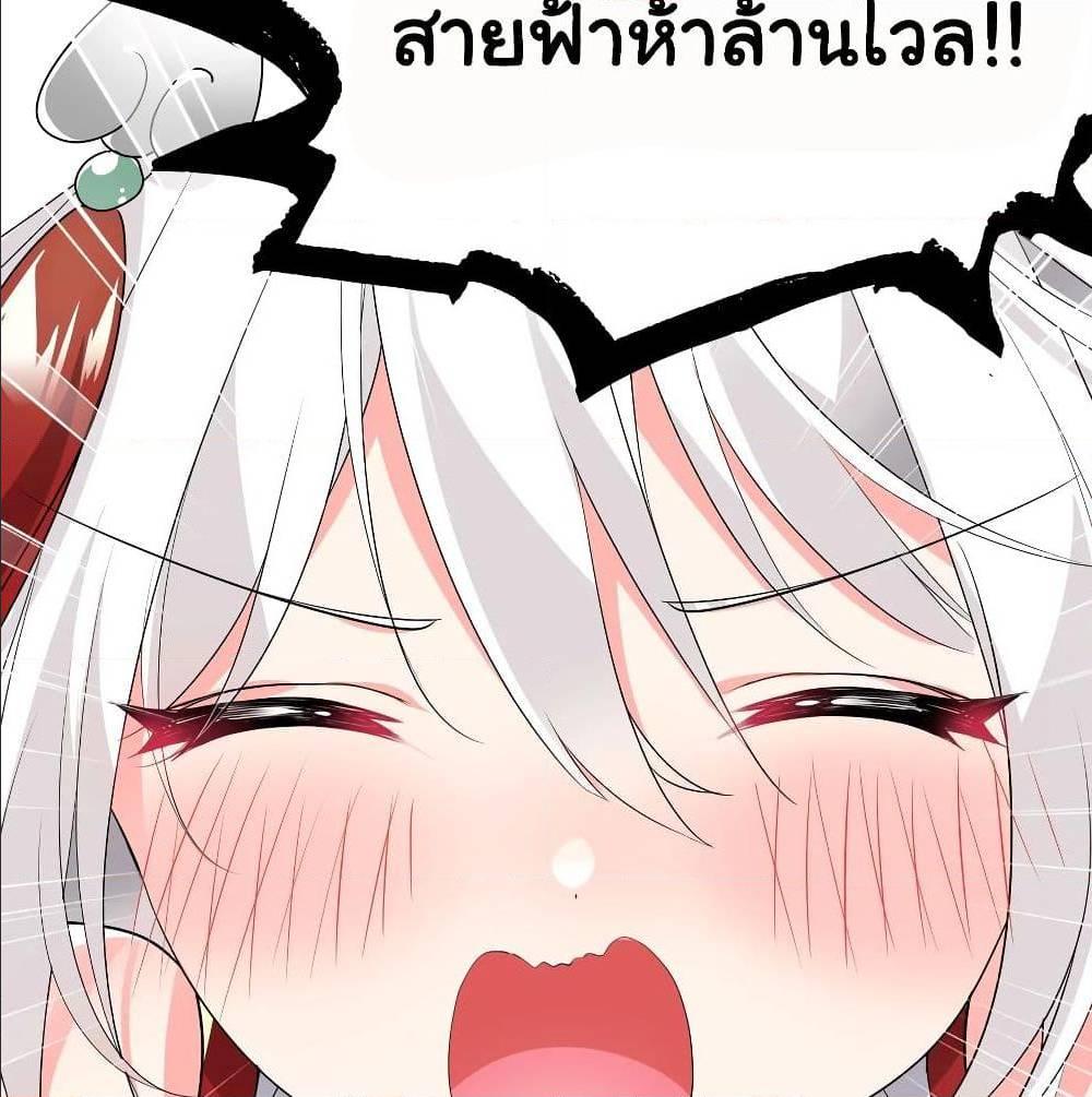 Doujin-Lc- อ่าน โดจิน มังฮวา เกาหลี ญี่ปุ่น จีน แปลไทย ยอดเซียนเกรียนฮาเร็ม ตอนที่ 1 2 3 4 5 6 7 8 9 10 11 12 13 14 ฟรี ไม่มีโฆษณา อ่าน โดจิน Manhwa เกาหลี ญี่ปุ่น จีน เรามีครบ คัดมาให้เน้นๆ โดจิน 18+ รับประกันความฟินโดย  Doujin Lc