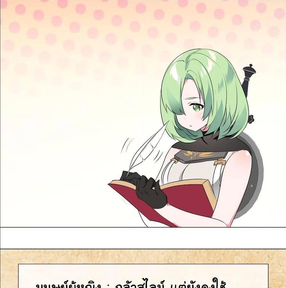 Doujin-Lc- อ่าน โดจิน มังฮวา เกาหลี ญี่ปุ่น จีน แปลไทย ยอดเซียนเกรียนฮาเร็ม ตอนที่ 1 2 3 4 5 6 7 8 9 10 11 12 13 14 ฟรี ไม่มีโฆษณา อ่าน โดจิน Manhwa เกาหลี ญี่ปุ่น จีน เรามีครบ คัดมาให้เน้นๆ โดจิน 18+ รับประกันความฟินโดย  Doujin Lc