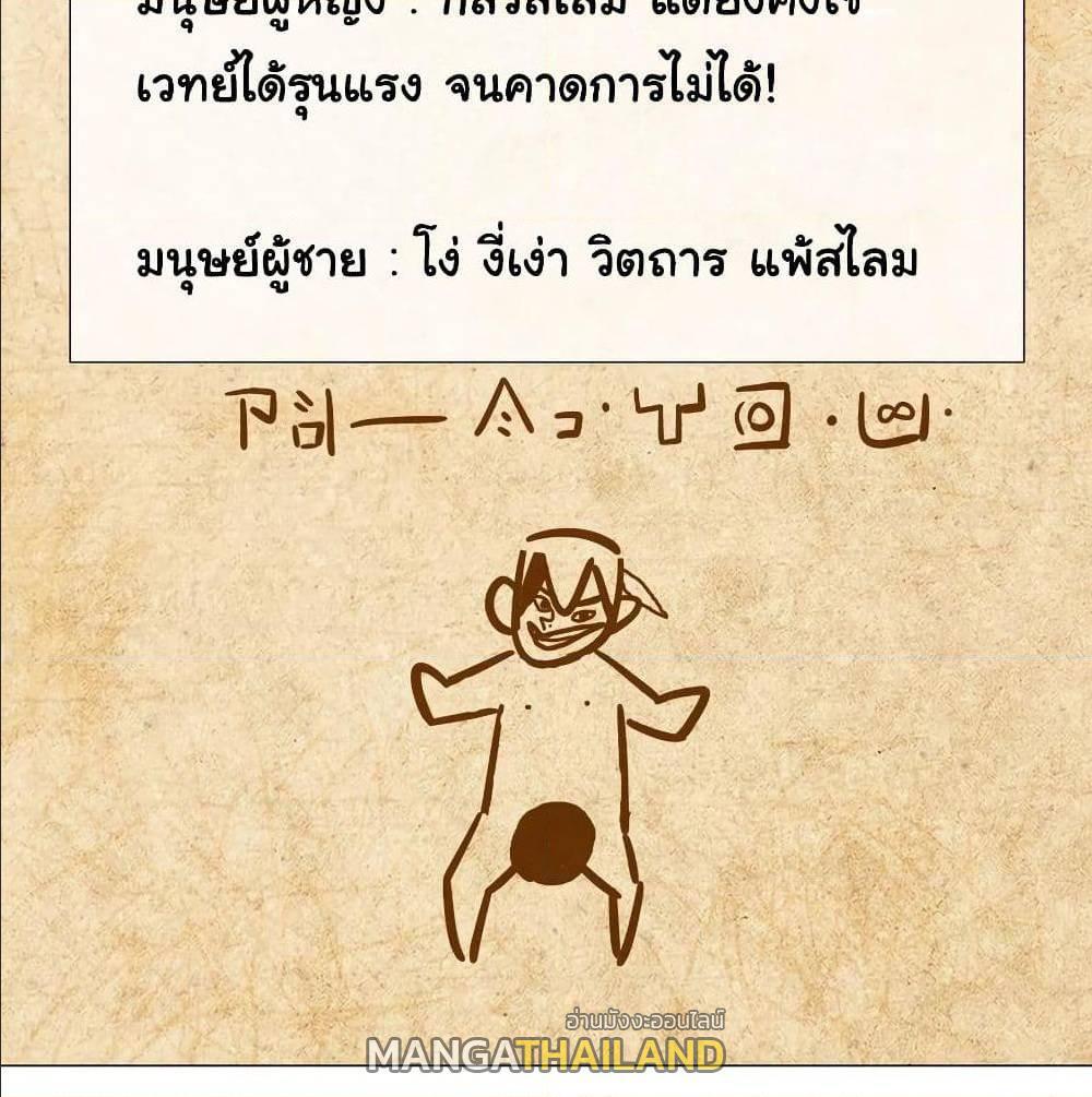 Doujin-Lc- อ่าน โดจิน มังฮวา เกาหลี ญี่ปุ่น จีน แปลไทย ยอดเซียนเกรียนฮาเร็ม ตอนที่ 1 2 3 4 5 6 7 8 9 10 11 12 13 14 ฟรี ไม่มีโฆษณา อ่าน โดจิน Manhwa เกาหลี ญี่ปุ่น จีน เรามีครบ คัดมาให้เน้นๆ โดจิน 18+ รับประกันความฟินโดย  Doujin Lc