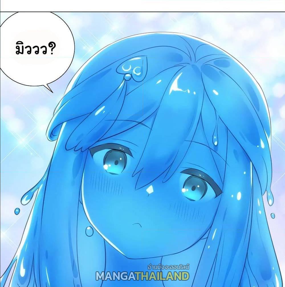 Doujin-Lc- อ่าน โดจิน มังฮวา เกาหลี ญี่ปุ่น จีน แปลไทย ยอดเซียนเกรียนฮาเร็ม ตอนที่ 1 2 3 4 5 6 7 8 9 10 11 12 13 14 ฟรี ไม่มีโฆษณา อ่าน โดจิน Manhwa เกาหลี ญี่ปุ่น จีน เรามีครบ คัดมาให้เน้นๆ โดจิน 18+ รับประกันความฟินโดย  Doujin Lc