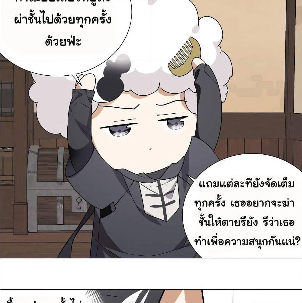 Doujin-Lc- อ่าน โดจิน มังฮวา เกาหลี ญี่ปุ่น จีน แปลไทย ยอดเซียนเกรียนฮาเร็ม ตอนที่ 1 2 3 4 5 6 7 8 9 10 11 12 13 14 ฟรี ไม่มีโฆษณา อ่าน โดจิน Manhwa เกาหลี ญี่ปุ่น จีน เรามีครบ คัดมาให้เน้นๆ โดจิน 18+ รับประกันความฟินโดย  Doujin Lc