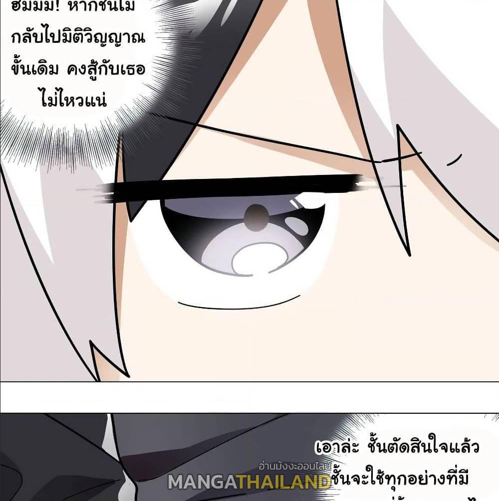 Doujin-Lc- อ่าน โดจิน มังฮวา เกาหลี ญี่ปุ่น จีน แปลไทย ยอดเซียนเกรียนฮาเร็ม ตอนที่ 1 2 3 4 5 6 7 8 9 10 11 12 13 14 ฟรี ไม่มีโฆษณา อ่าน โดจิน Manhwa เกาหลี ญี่ปุ่น จีน เรามีครบ คัดมาให้เน้นๆ โดจิน 18+ รับประกันความฟินโดย  Doujin Lc