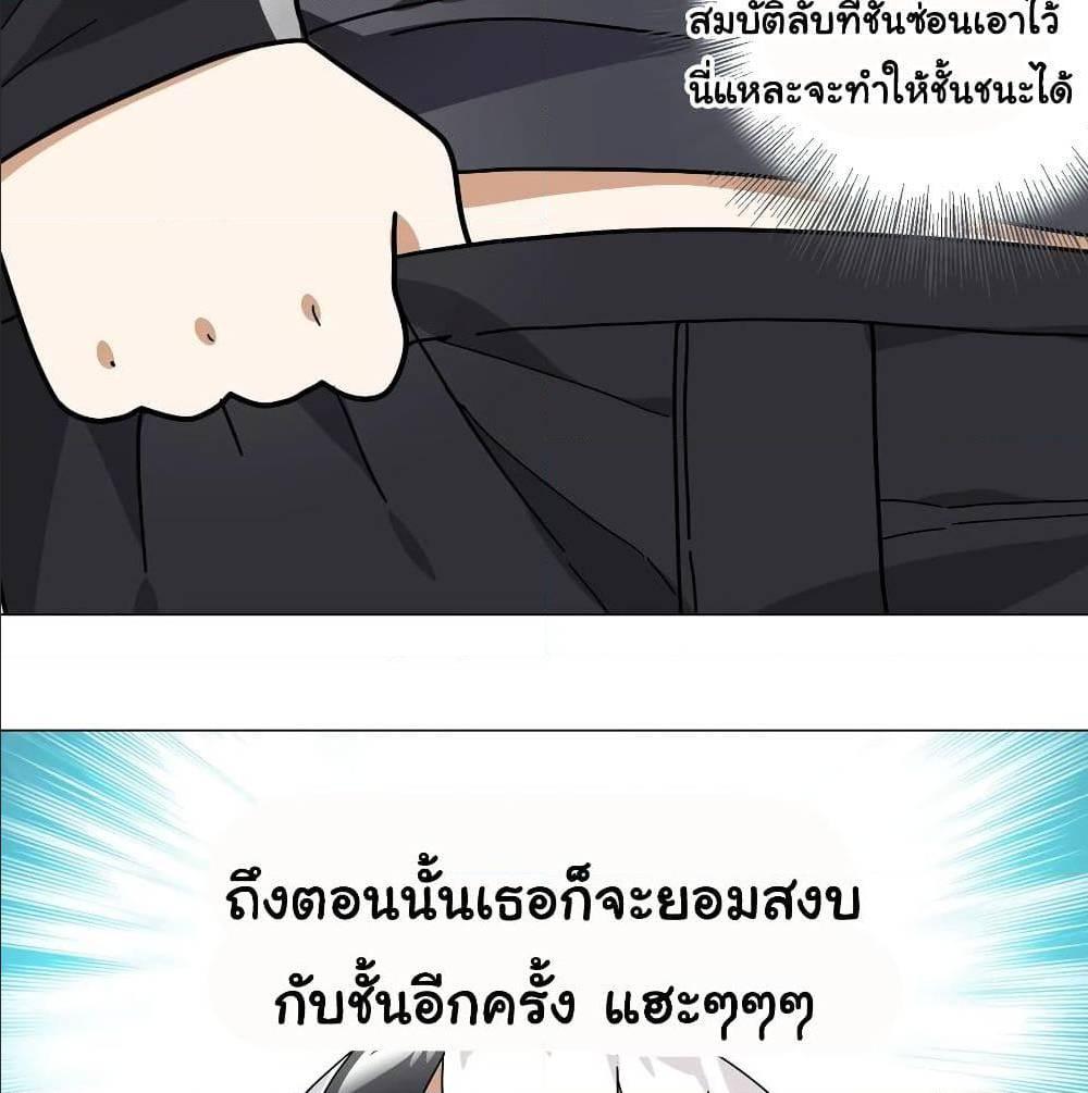 Doujin-Lc- อ่าน โดจิน มังฮวา เกาหลี ญี่ปุ่น จีน แปลไทย ยอดเซียนเกรียนฮาเร็ม ตอนที่ 1 2 3 4 5 6 7 8 9 10 11 12 13 14 ฟรี ไม่มีโฆษณา อ่าน โดจิน Manhwa เกาหลี ญี่ปุ่น จีน เรามีครบ คัดมาให้เน้นๆ โดจิน 18+ รับประกันความฟินโดย  Doujin Lc
