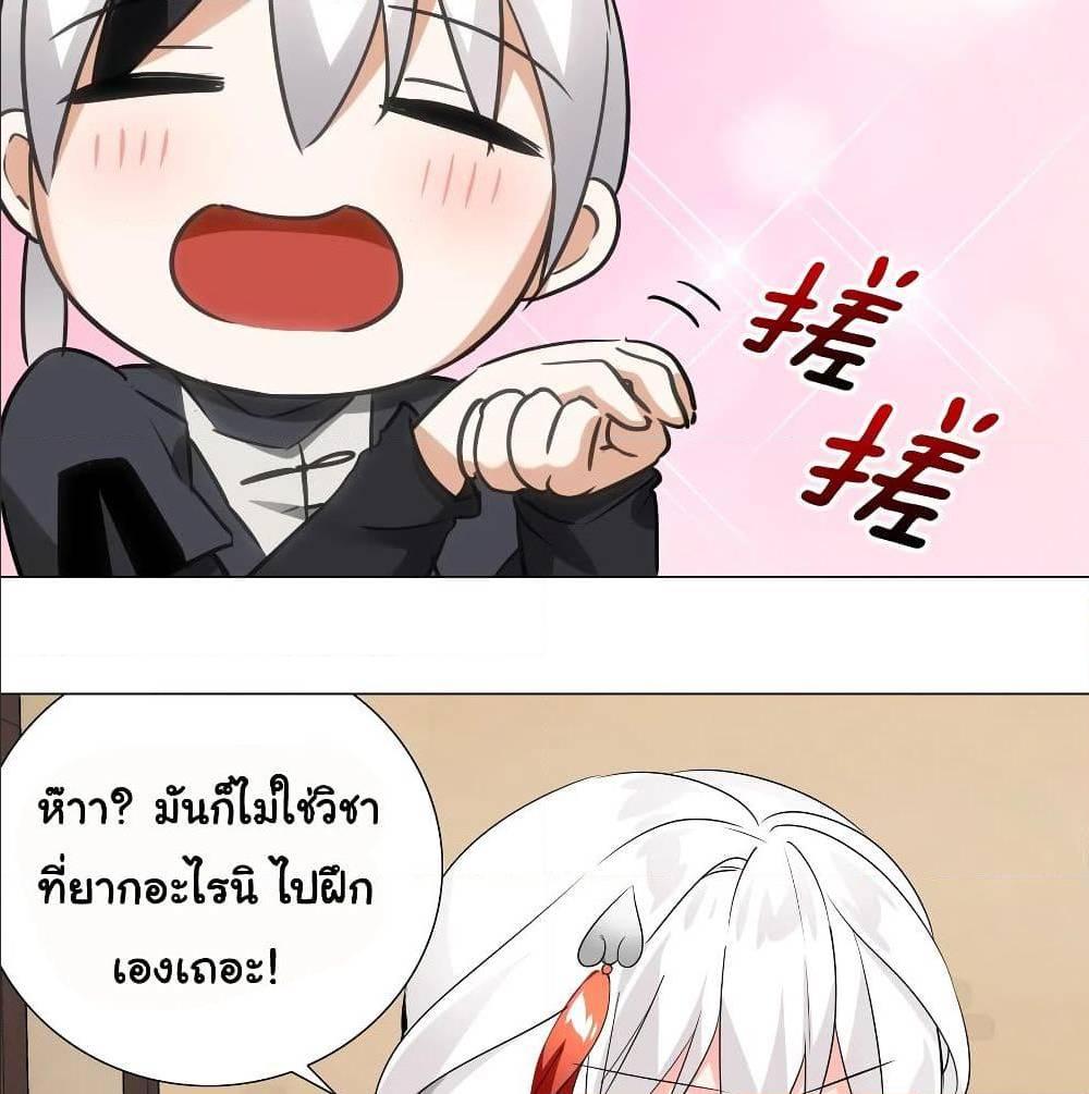 Doujin-Lc- อ่าน โดจิน มังฮวา เกาหลี ญี่ปุ่น จีน แปลไทย ยอดเซียนเกรียนฮาเร็ม ตอนที่ 1 2 3 4 5 6 7 8 9 10 11 12 13 14 ฟรี ไม่มีโฆษณา อ่าน โดจิน Manhwa เกาหลี ญี่ปุ่น จีน เรามีครบ คัดมาให้เน้นๆ โดจิน 18+ รับประกันความฟินโดย  Doujin Lc