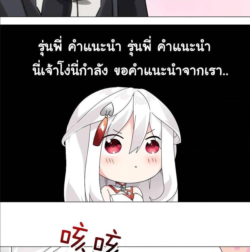 Doujin-Lc- อ่าน โดจิน มังฮวา เกาหลี ญี่ปุ่น จีน แปลไทย ยอดเซียนเกรียนฮาเร็ม ตอนที่ 1 2 3 4 5 6 7 8 9 10 11 12 13 14 ฟรี ไม่มีโฆษณา อ่าน โดจิน Manhwa เกาหลี ญี่ปุ่น จีน เรามีครบ คัดมาให้เน้นๆ โดจิน 18+ รับประกันความฟินโดย  Doujin Lc