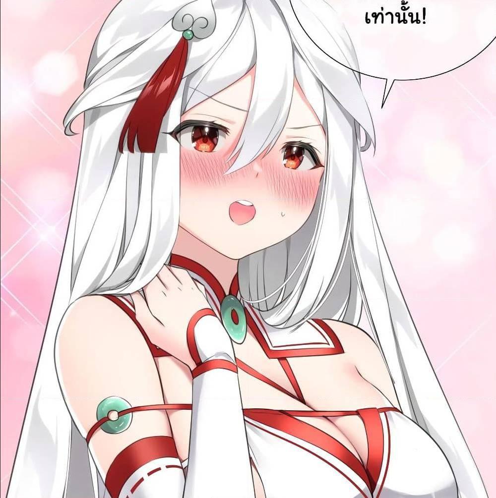 Doujin-Lc- อ่าน โดจิน มังฮวา เกาหลี ญี่ปุ่น จีน แปลไทย ยอดเซียนเกรียนฮาเร็ม ตอนที่ 1 2 3 4 5 6 7 8 9 10 11 12 13 14 ฟรี ไม่มีโฆษณา อ่าน โดจิน Manhwa เกาหลี ญี่ปุ่น จีน เรามีครบ คัดมาให้เน้นๆ โดจิน 18+ รับประกันความฟินโดย  Doujin Lc