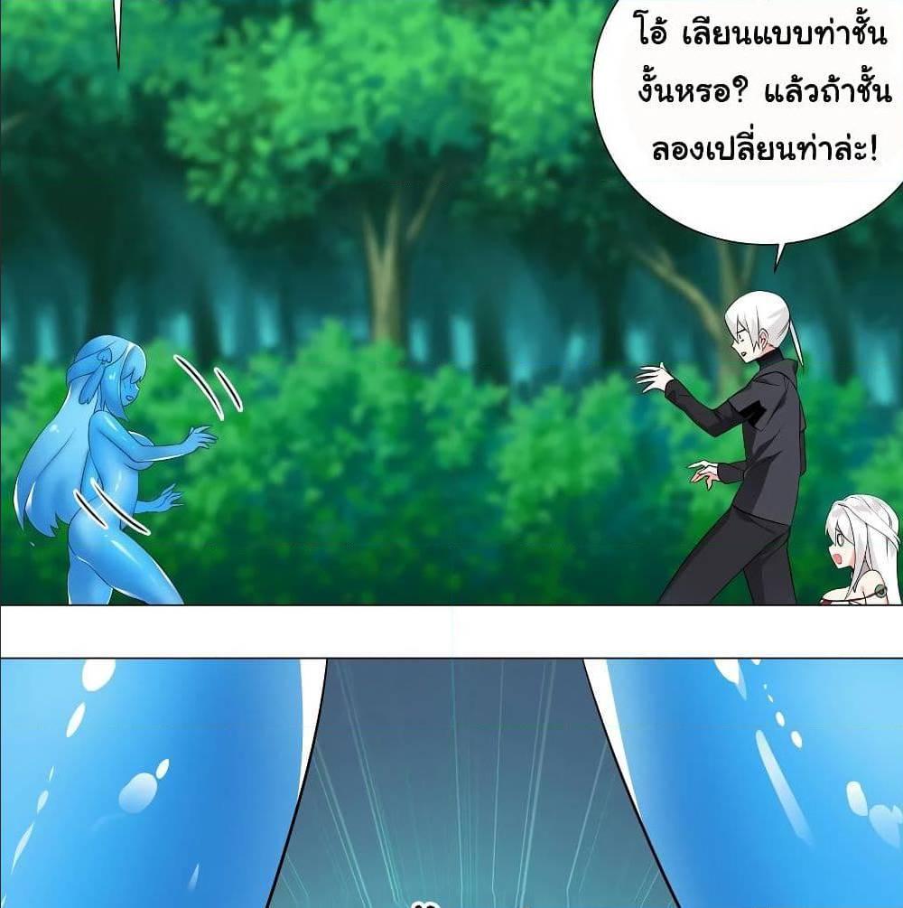 Doujin-Lc- อ่าน โดจิน มังฮวา เกาหลี ญี่ปุ่น จีน แปลไทย ยอดเซียนเกรียนฮาเร็ม ตอนที่ 1 2 3 4 5 6 7 8 9 10 11 12 13 14 ฟรี ไม่มีโฆษณา อ่าน โดจิน Manhwa เกาหลี ญี่ปุ่น จีน เรามีครบ คัดมาให้เน้นๆ โดจิน 18+ รับประกันความฟินโดย  Doujin Lc