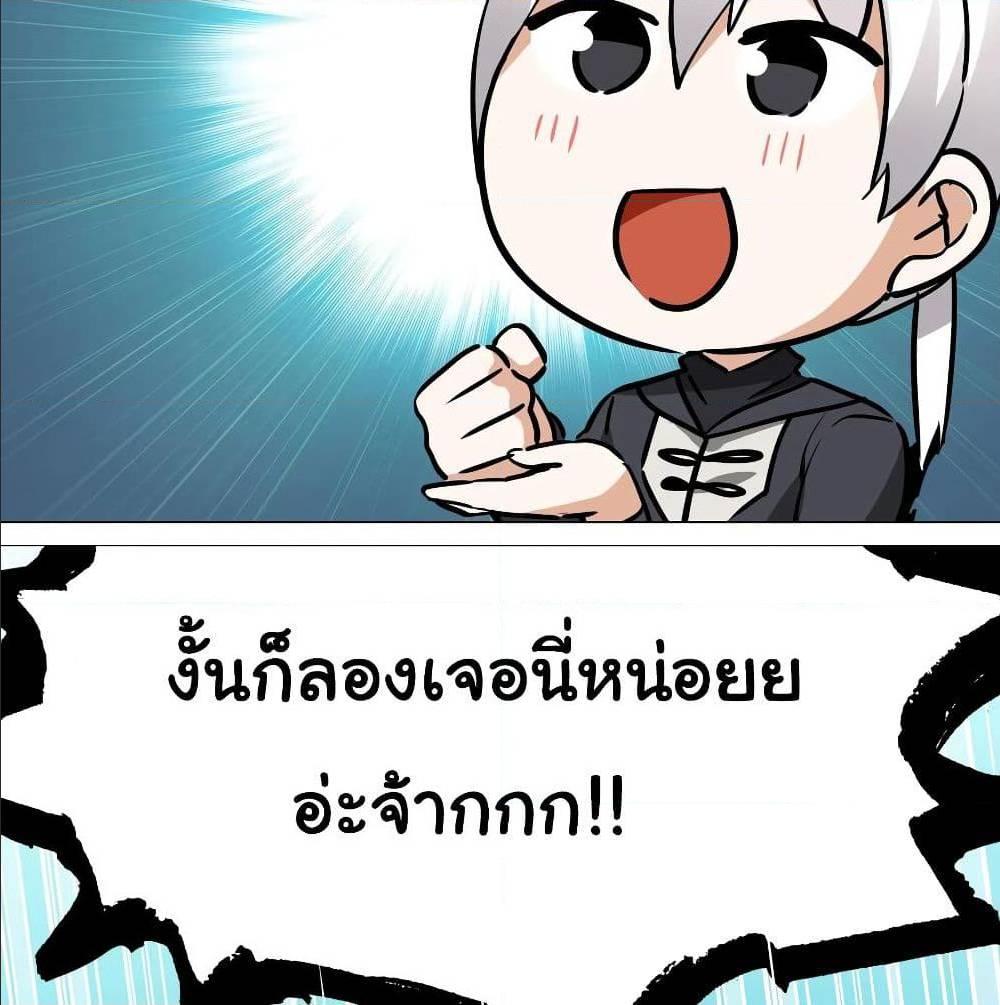 Doujin-Lc- อ่าน โดจิน มังฮวา เกาหลี ญี่ปุ่น จีน แปลไทย ยอดเซียนเกรียนฮาเร็ม ตอนที่ 1 2 3 4 5 6 7 8 9 10 11 12 13 14 ฟรี ไม่มีโฆษณา อ่าน โดจิน Manhwa เกาหลี ญี่ปุ่น จีน เรามีครบ คัดมาให้เน้นๆ โดจิน 18+ รับประกันความฟินโดย  Doujin Lc